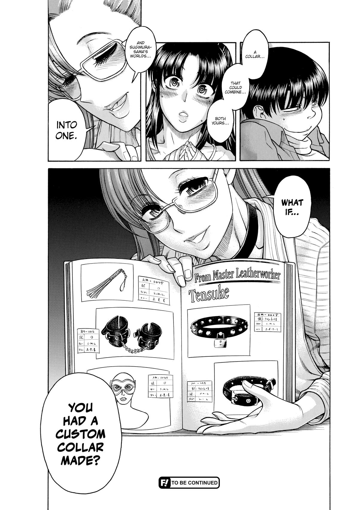 Read Nana & Kaoru EN Manga Online