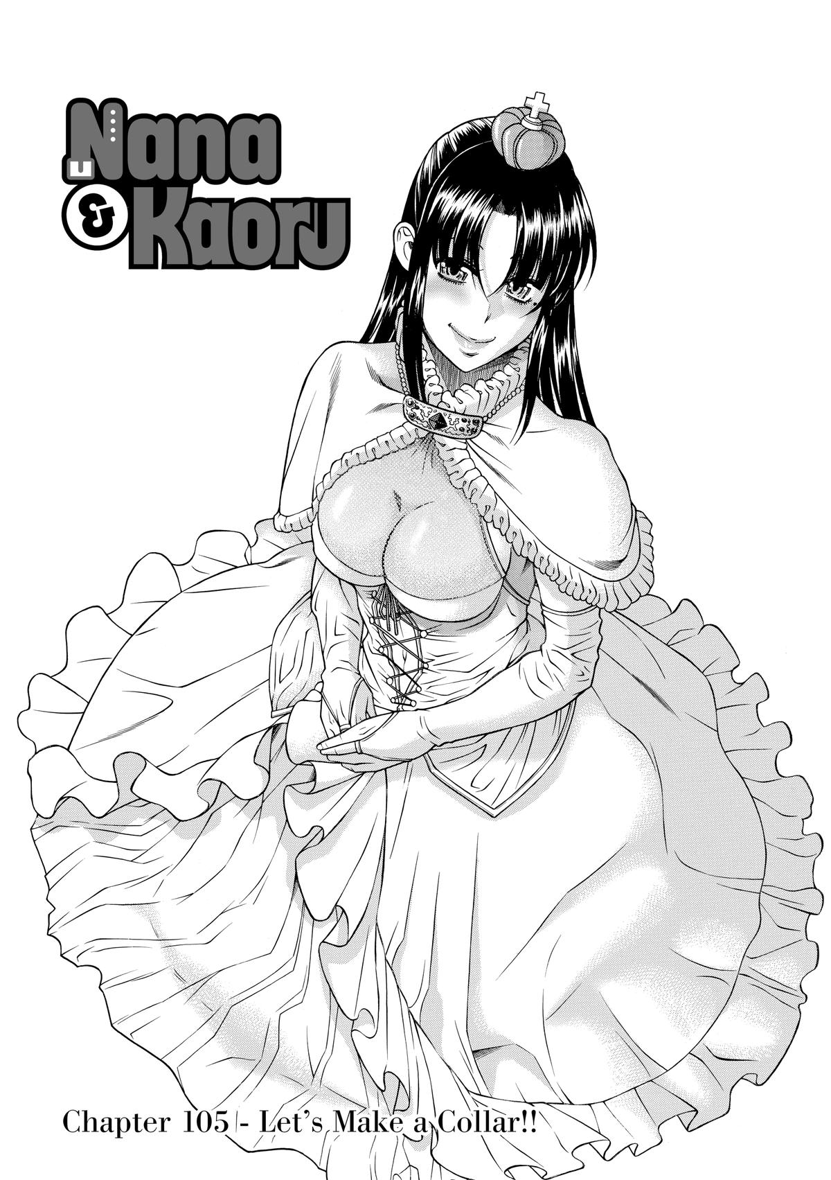 Read Nana & Kaoru EN Manga Online
