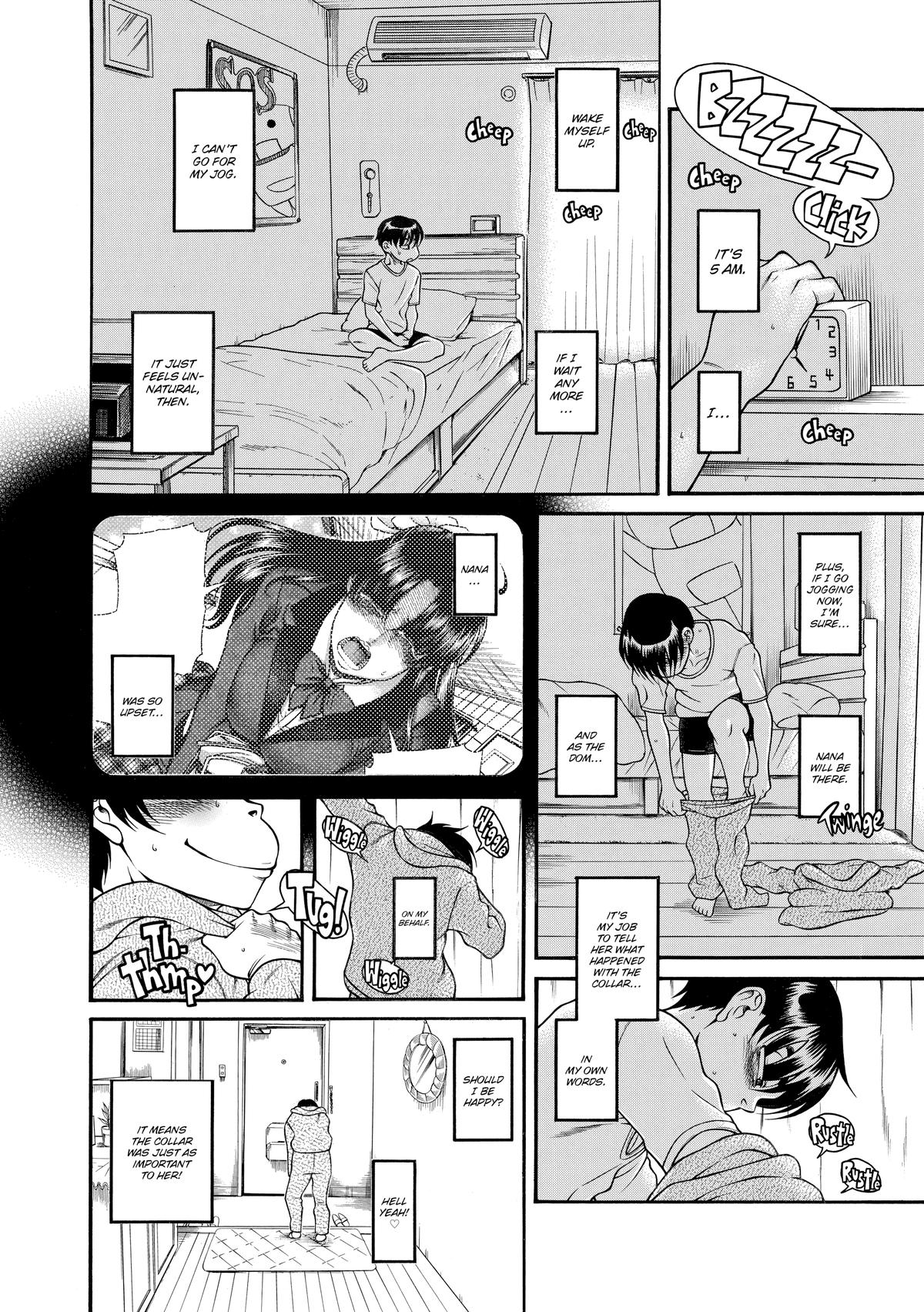 Read Nana & Kaoru EN Manga Online