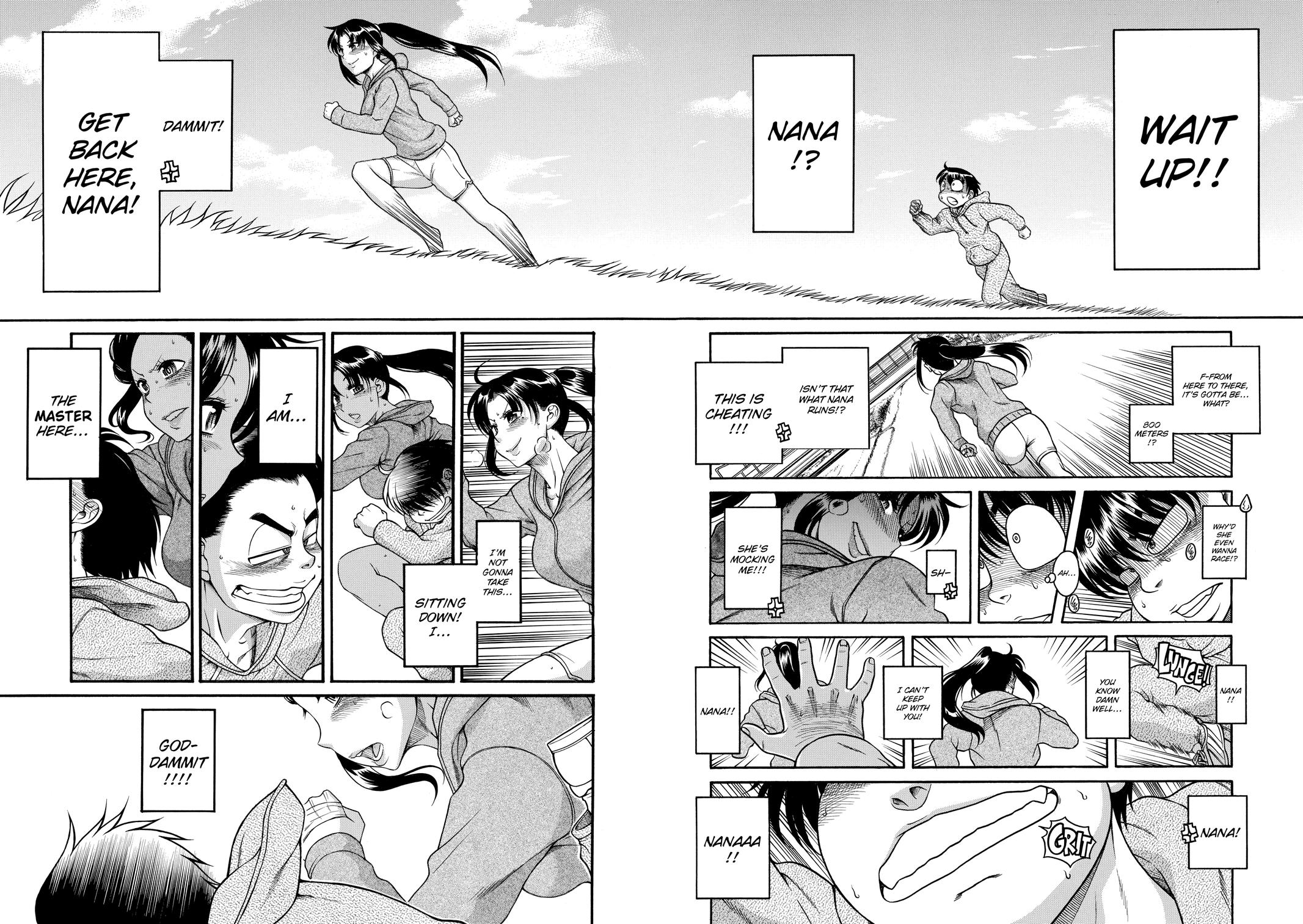 Read Nana & Kaoru EN Manga Online