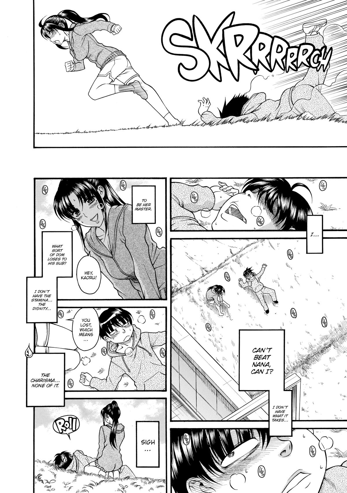 Read Nana & Kaoru EN Manga Online