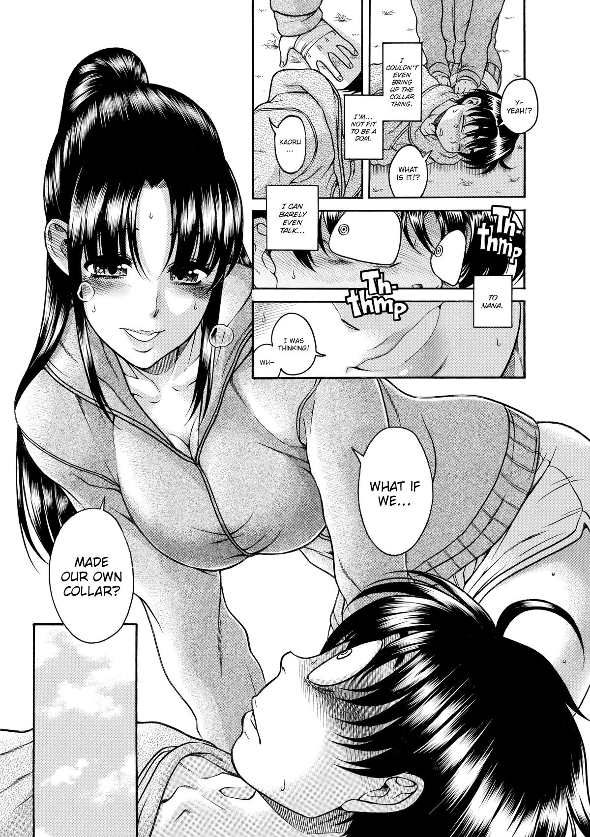 Read Nana & Kaoru EN Manga Online