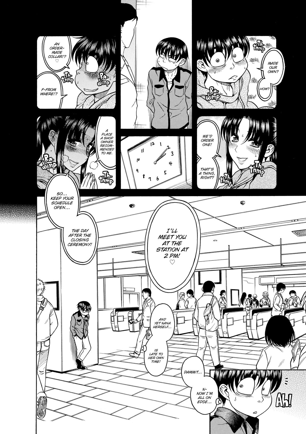 Read Nana & Kaoru EN Manga Online