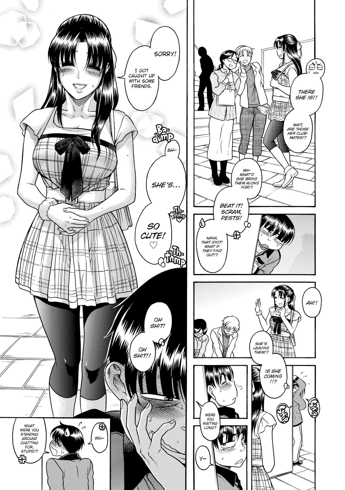 Read Nana & Kaoru EN Manga Online