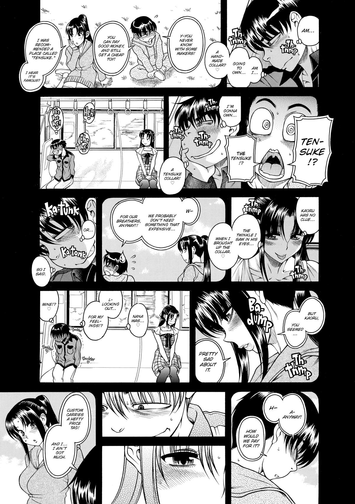 Read Nana & Kaoru EN Manga Online