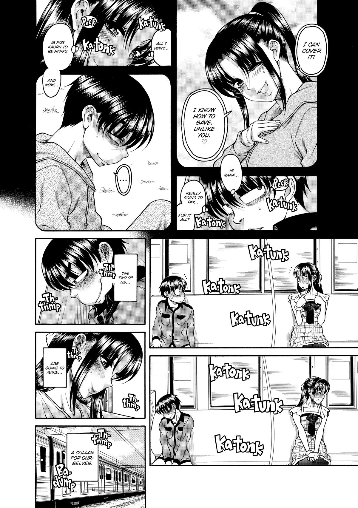 Read Nana & Kaoru EN Manga Online