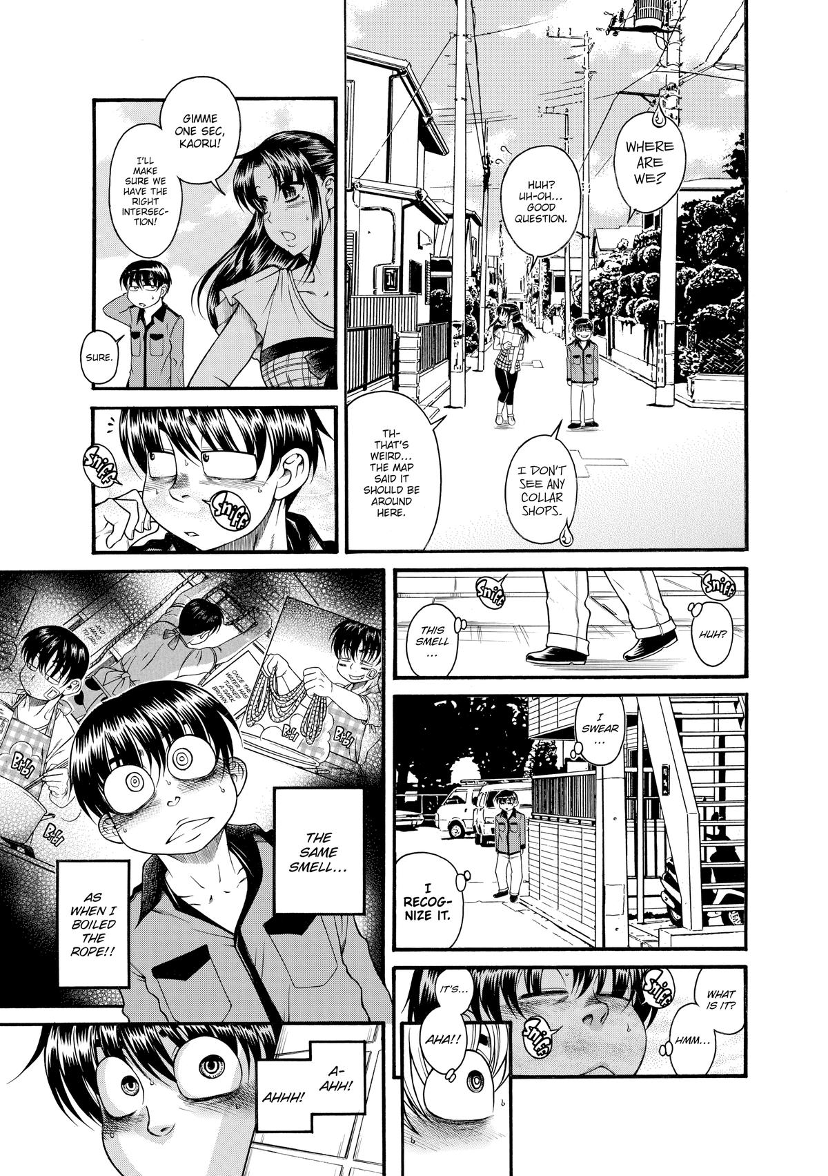 Read Nana & Kaoru EN Manga Online