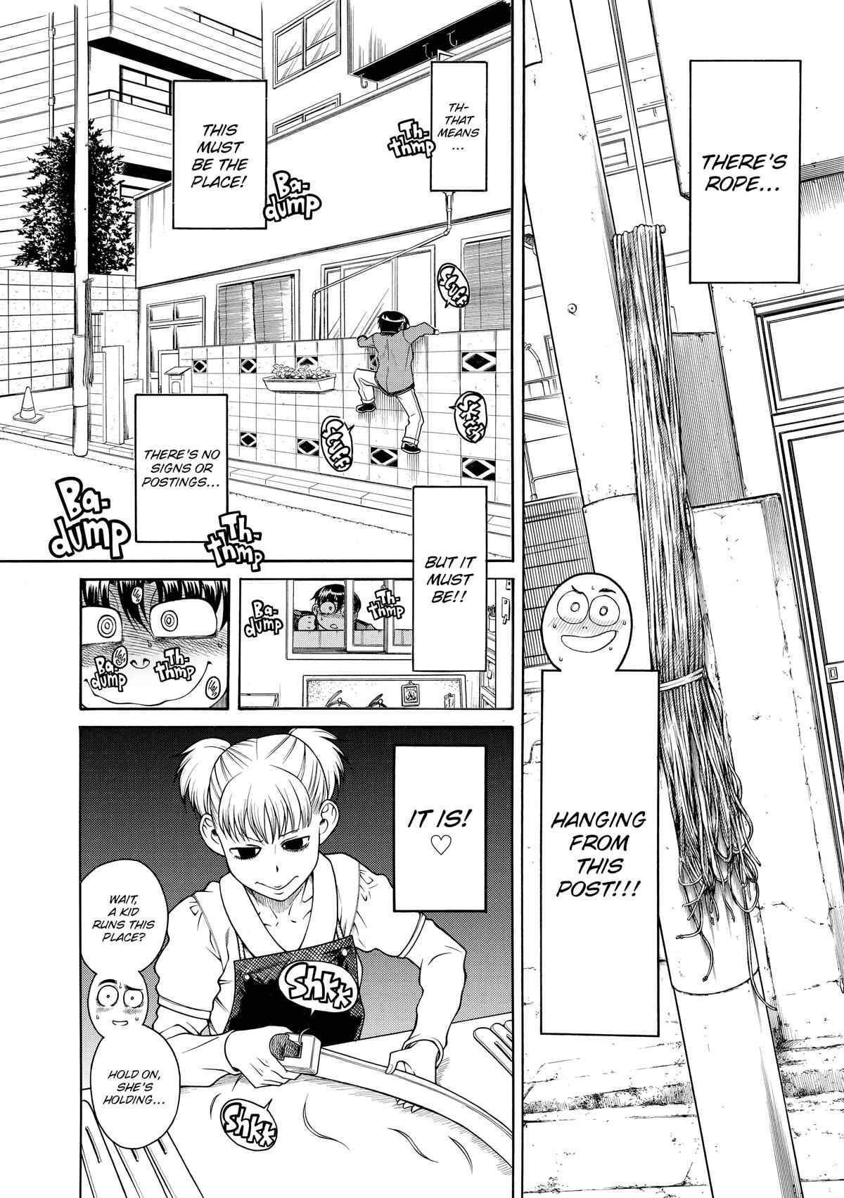 Read Nana & Kaoru EN Manga Online
