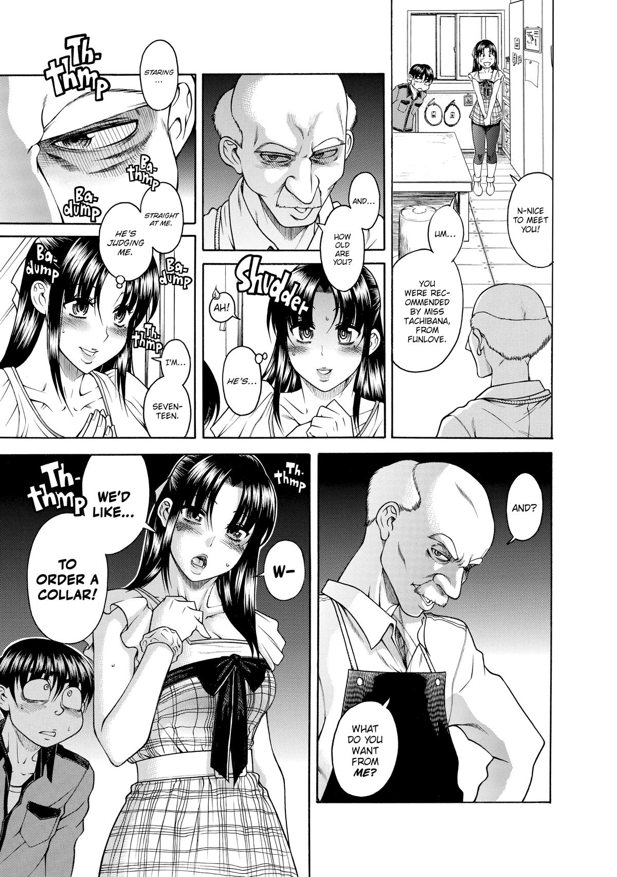 Read Nana & Kaoru EN Manga Online