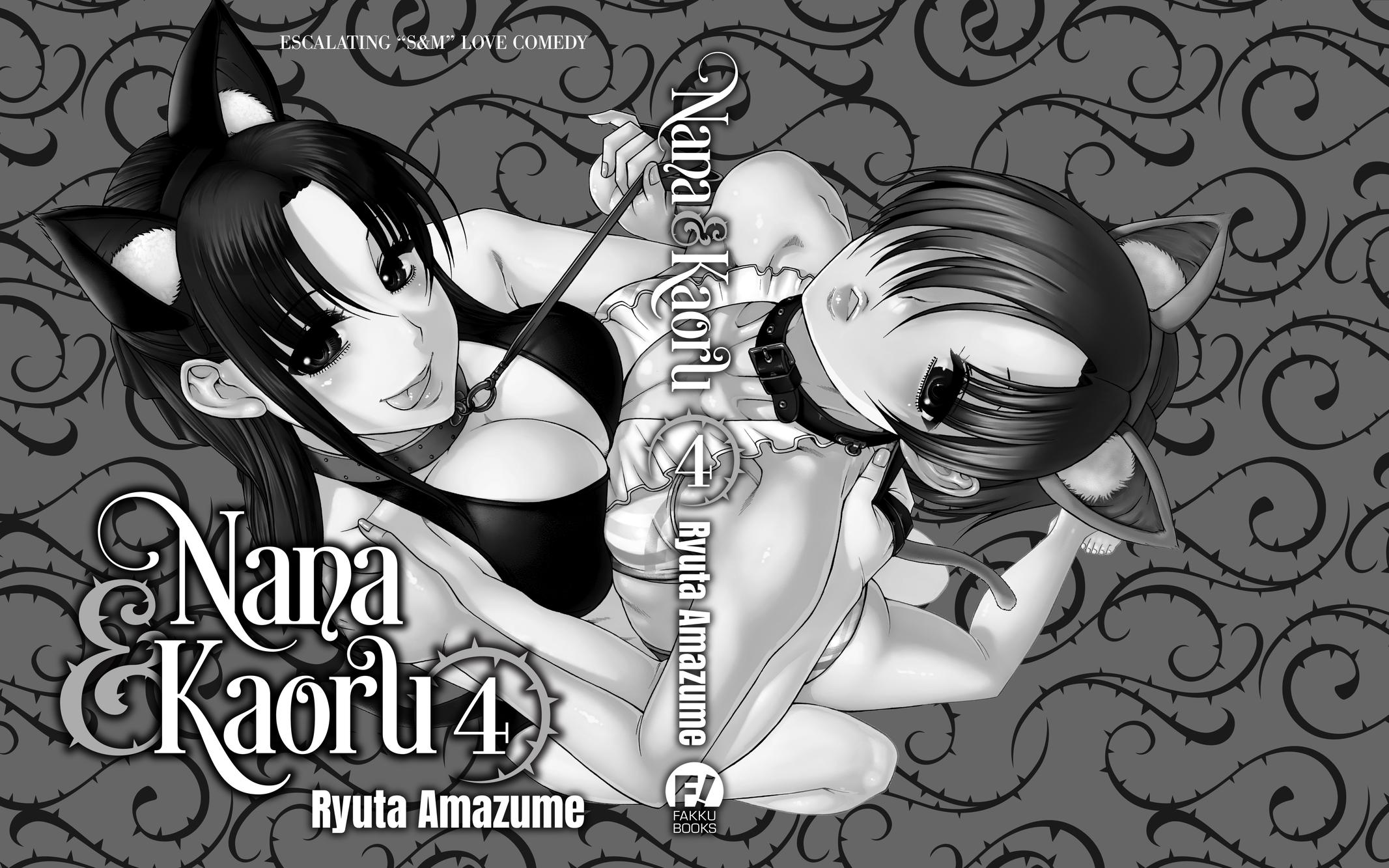 Read Nana & Kaoru EN Manga Online