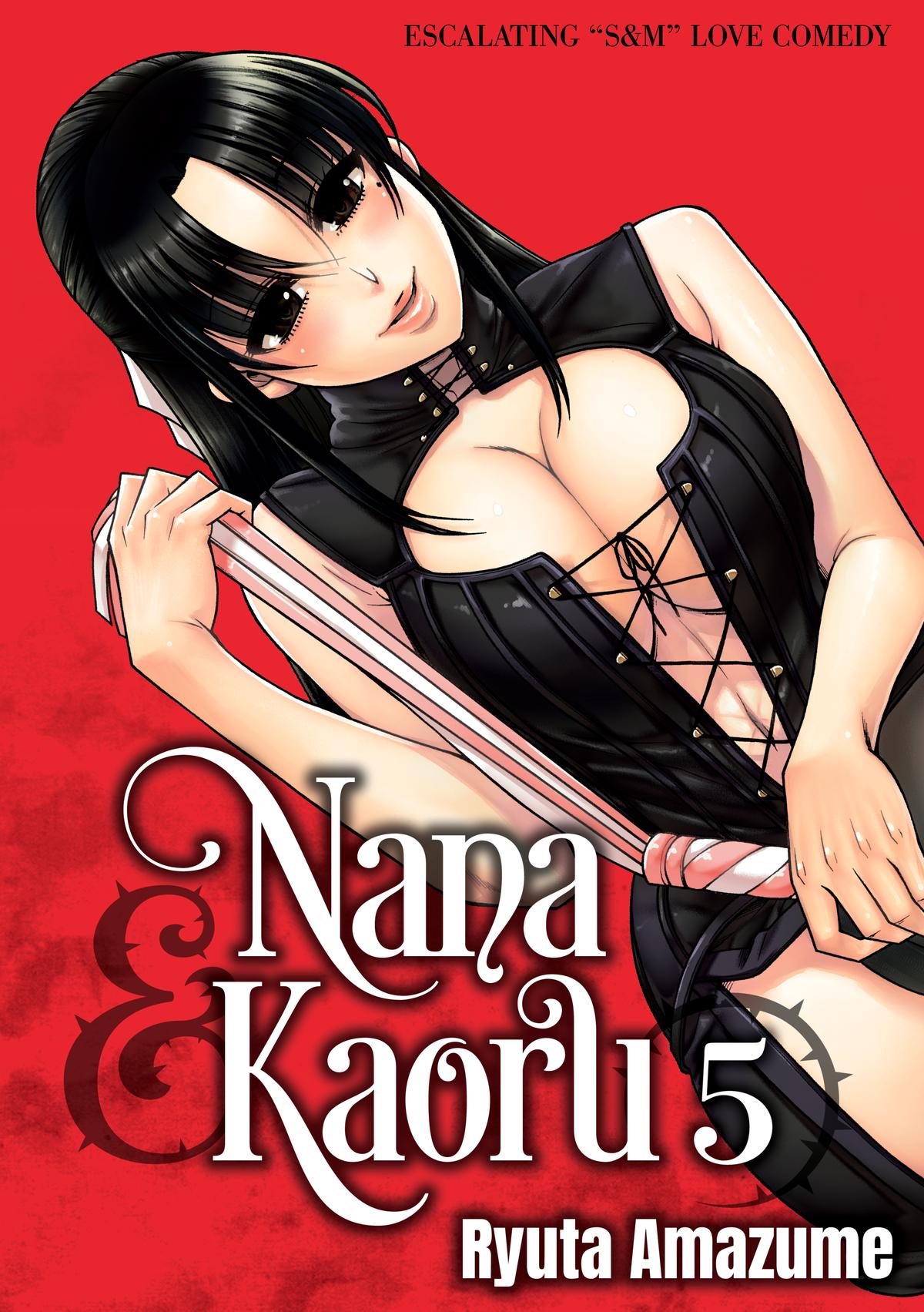Read Nana & Kaoru EN Manga Online