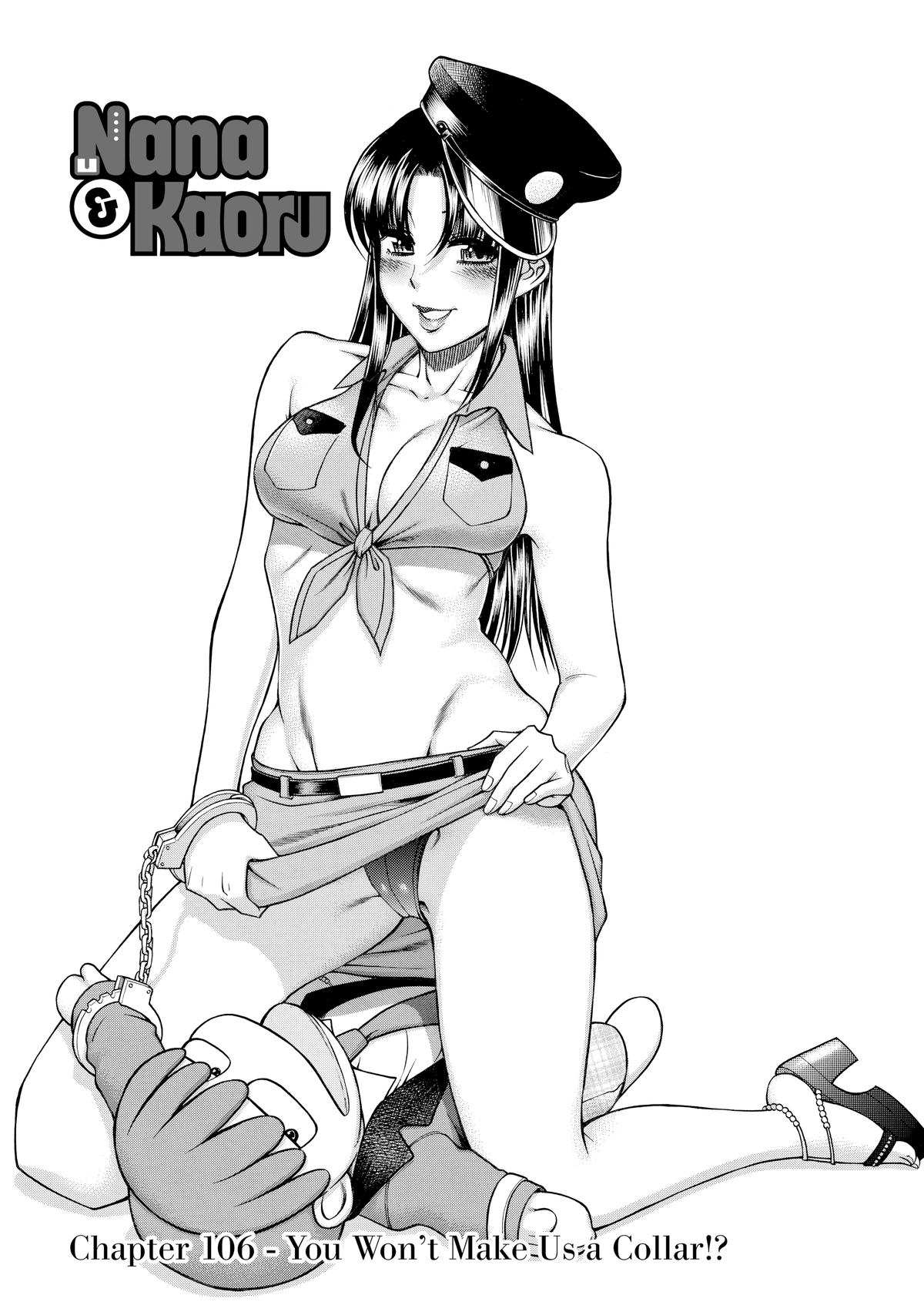 Read Nana & Kaoru EN Manga Online