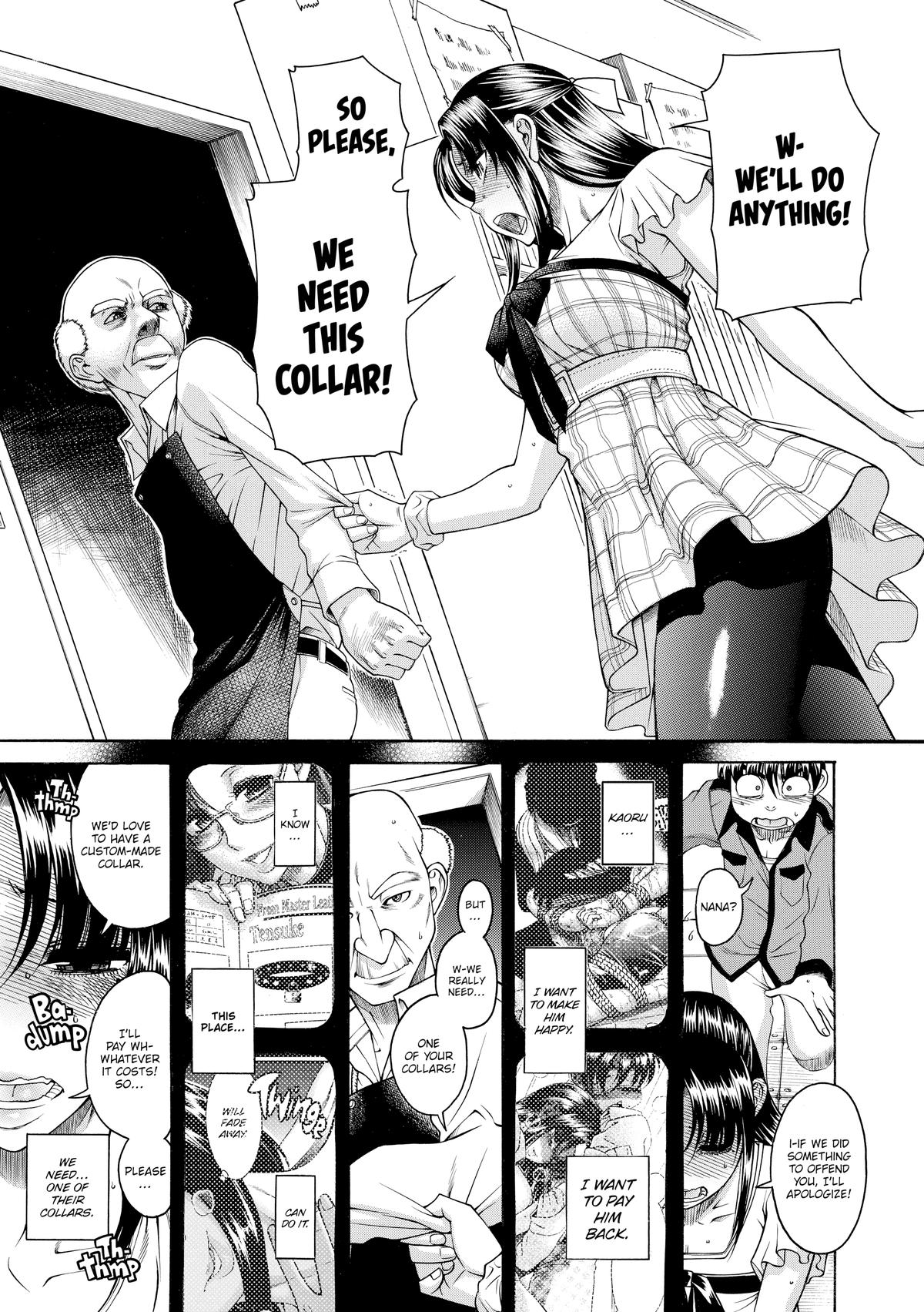 Read Nana & Kaoru EN Manga Online