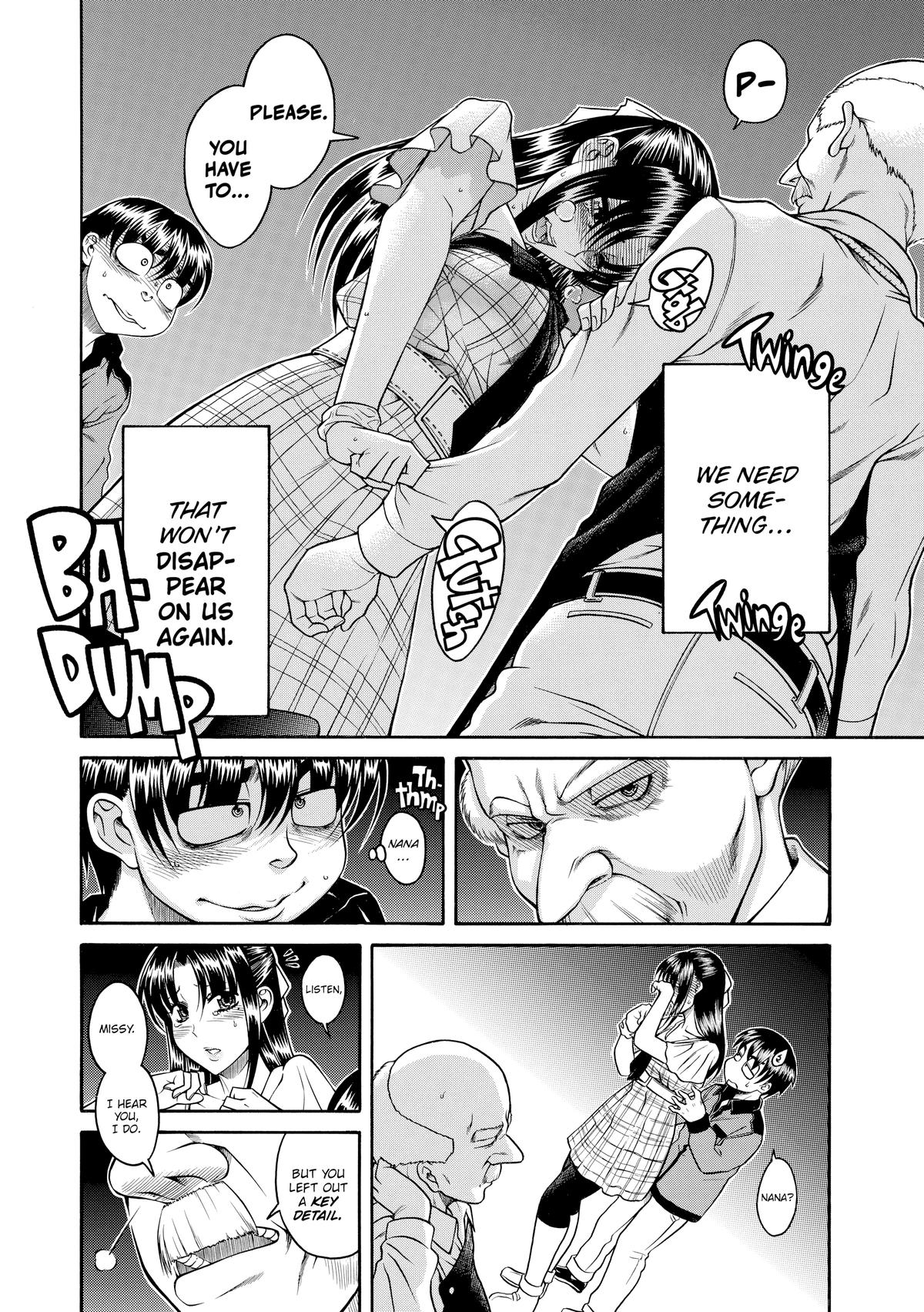 Read Nana & Kaoru EN Manga Online