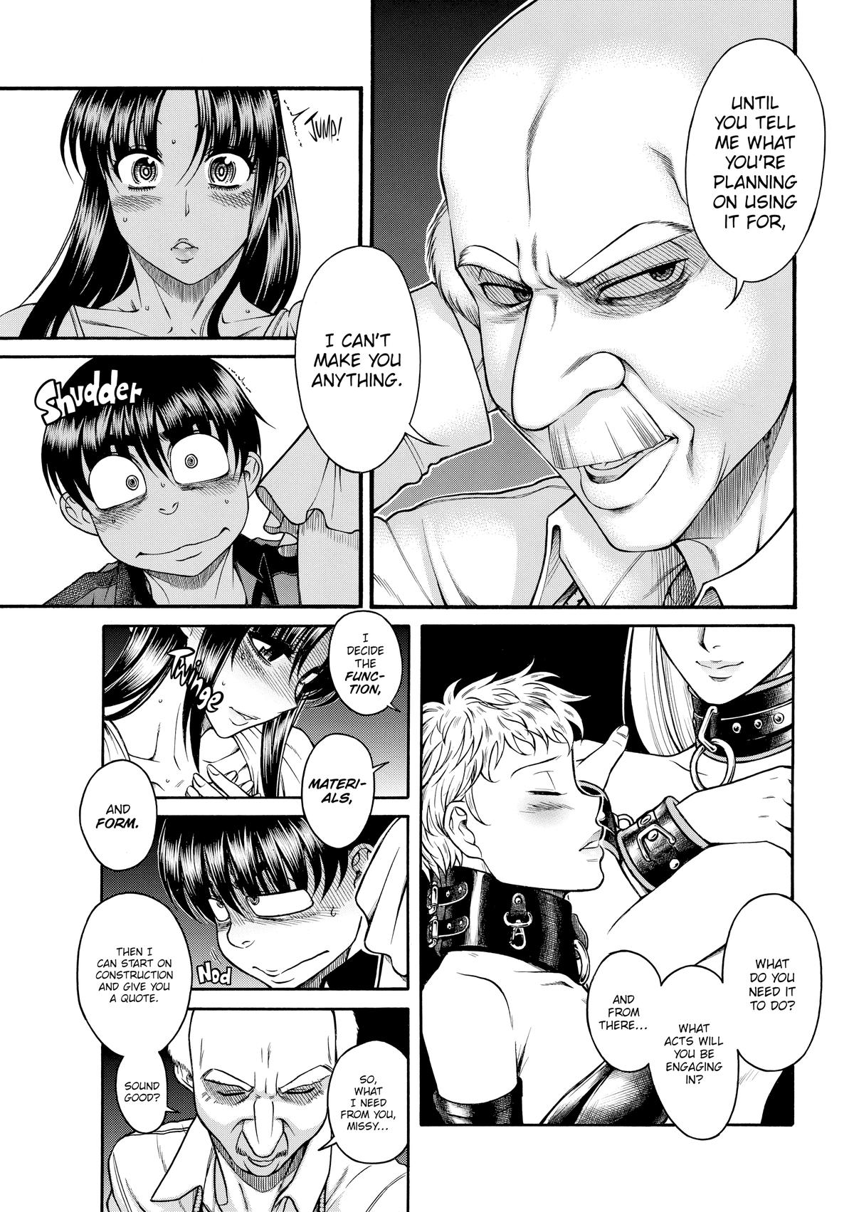 Read Nana & Kaoru EN Manga Online