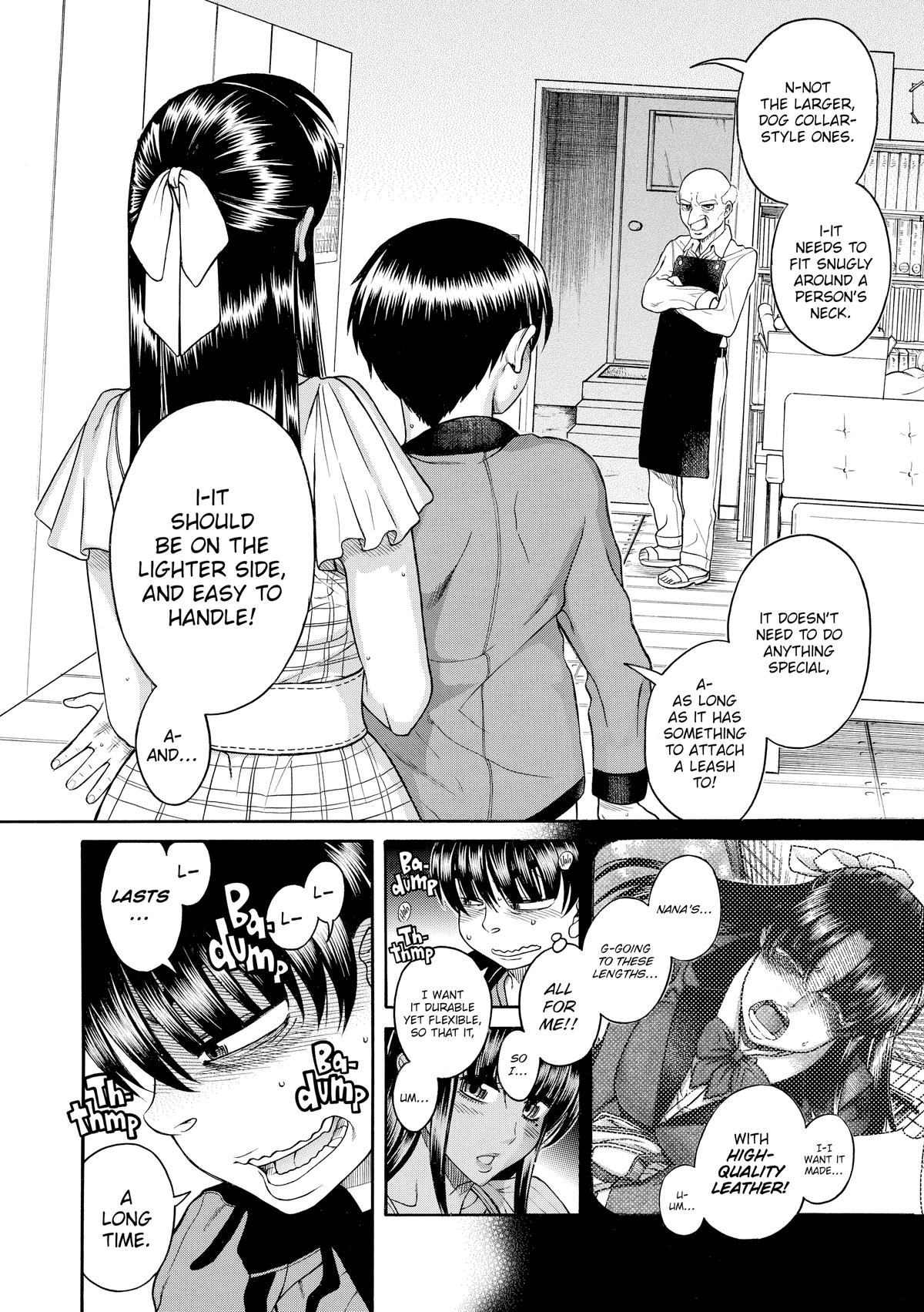 Read Nana & Kaoru EN Manga Online