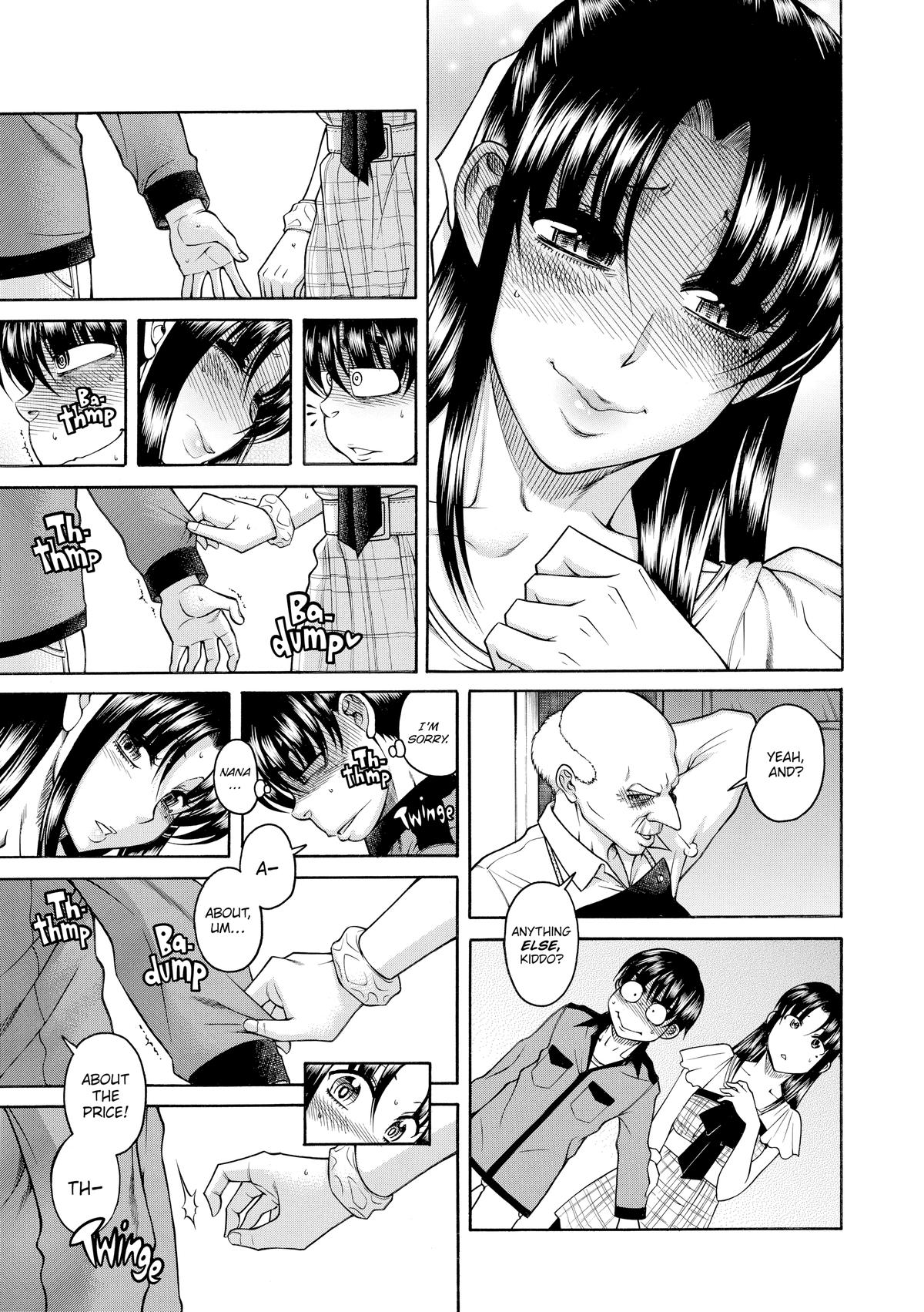 Read Nana & Kaoru EN Manga Online