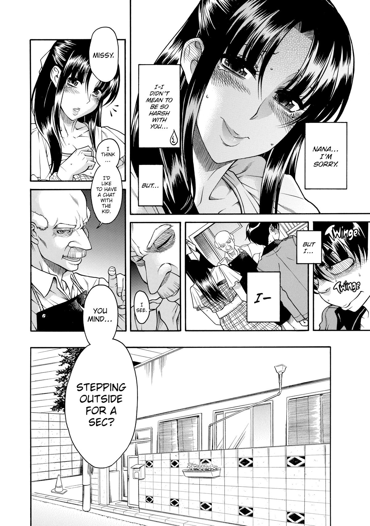 Read Nana & Kaoru EN Manga Online