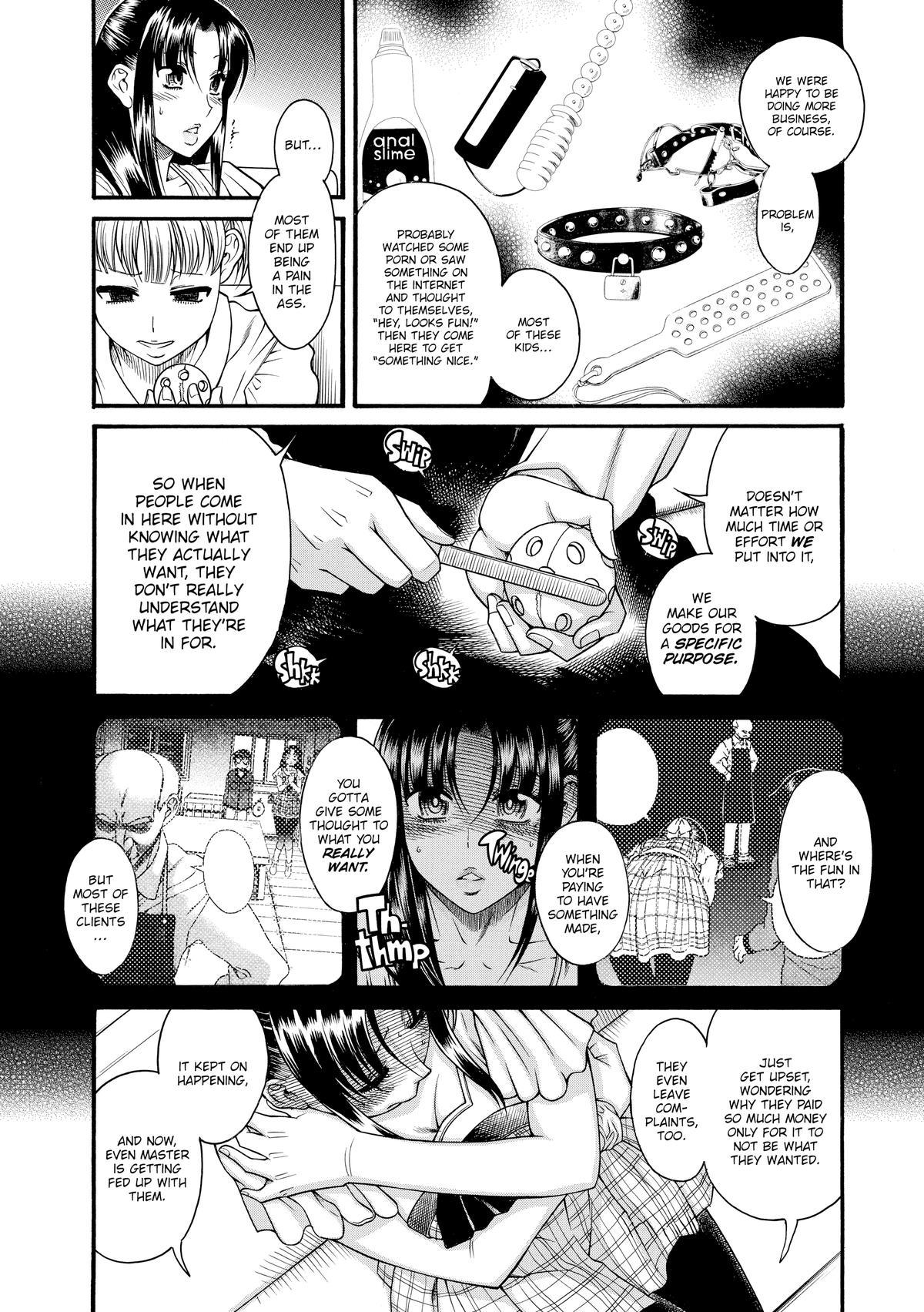 Read Nana & Kaoru EN Manga Online