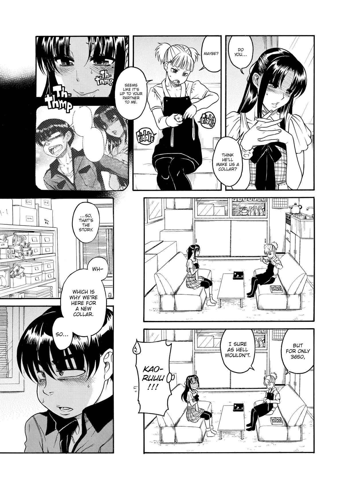 Read Nana & Kaoru EN Manga Online