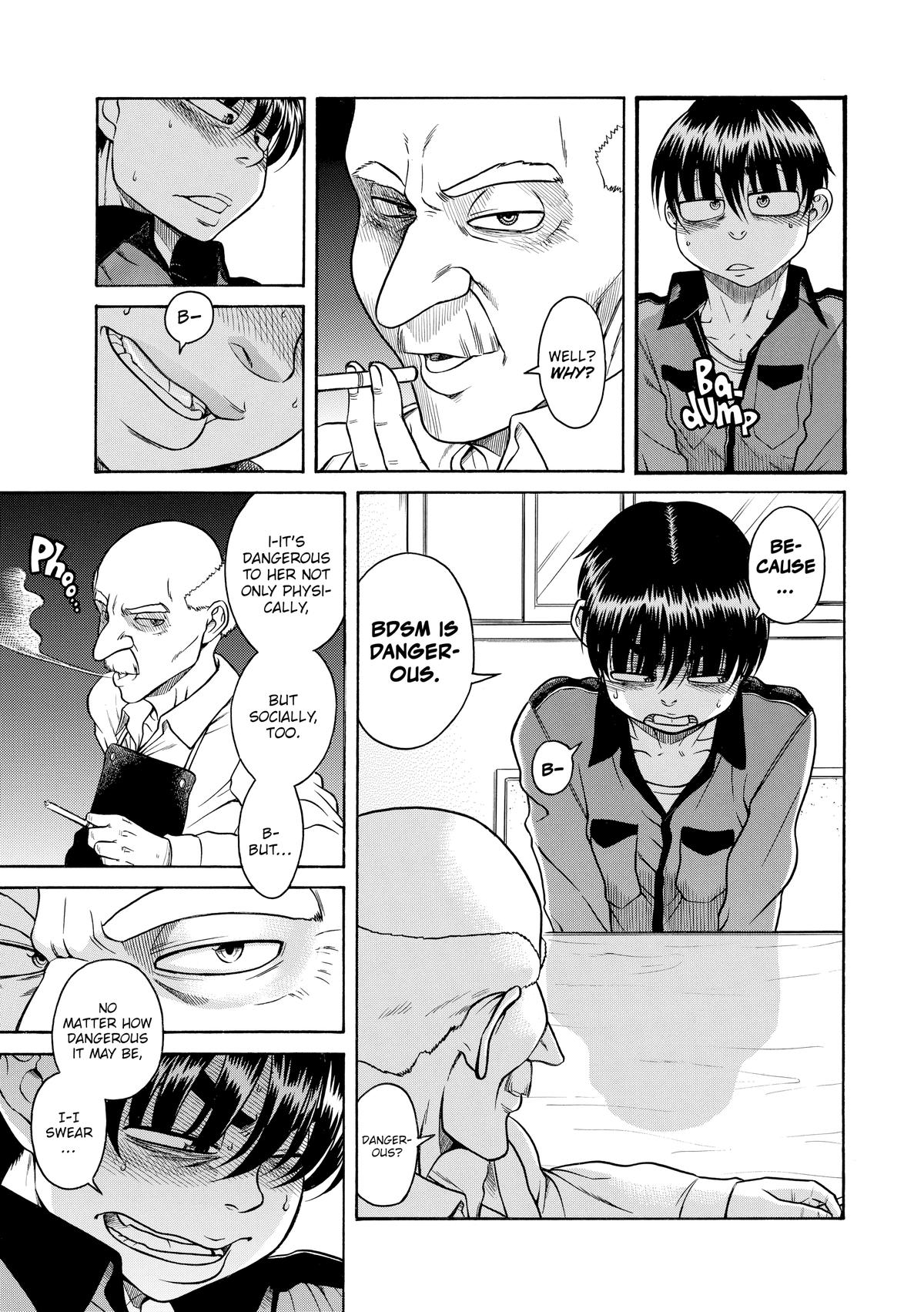 Read Nana & Kaoru EN Manga Online