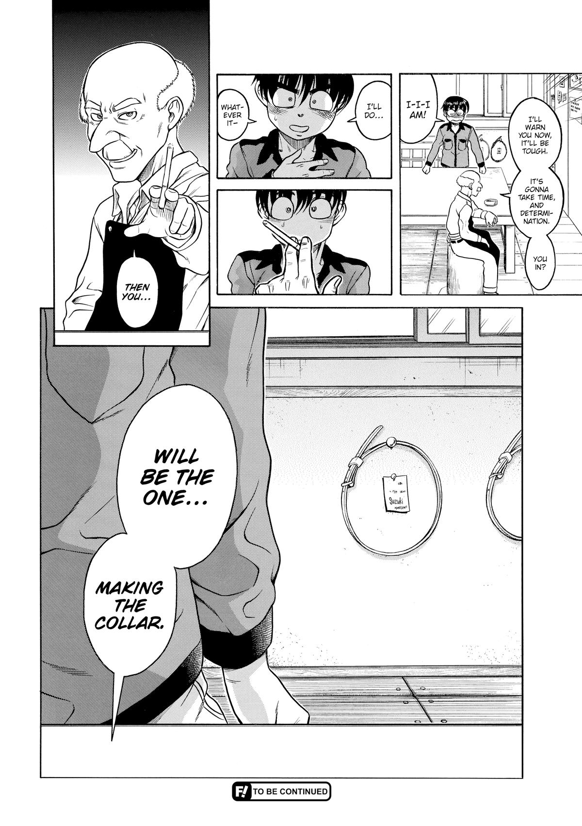 Read Nana & Kaoru EN Manga Online