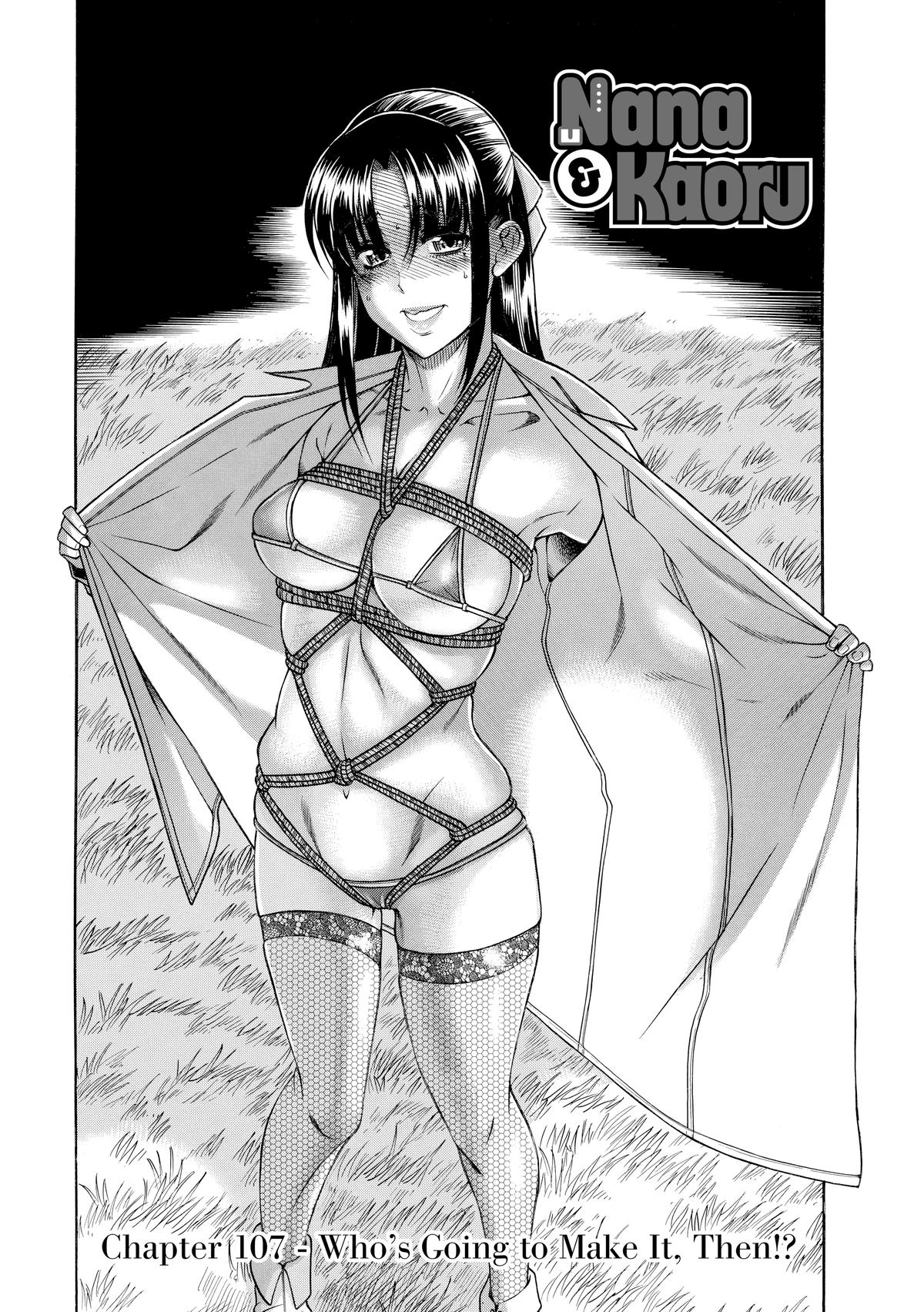 Read Nana & Kaoru EN Manga Online