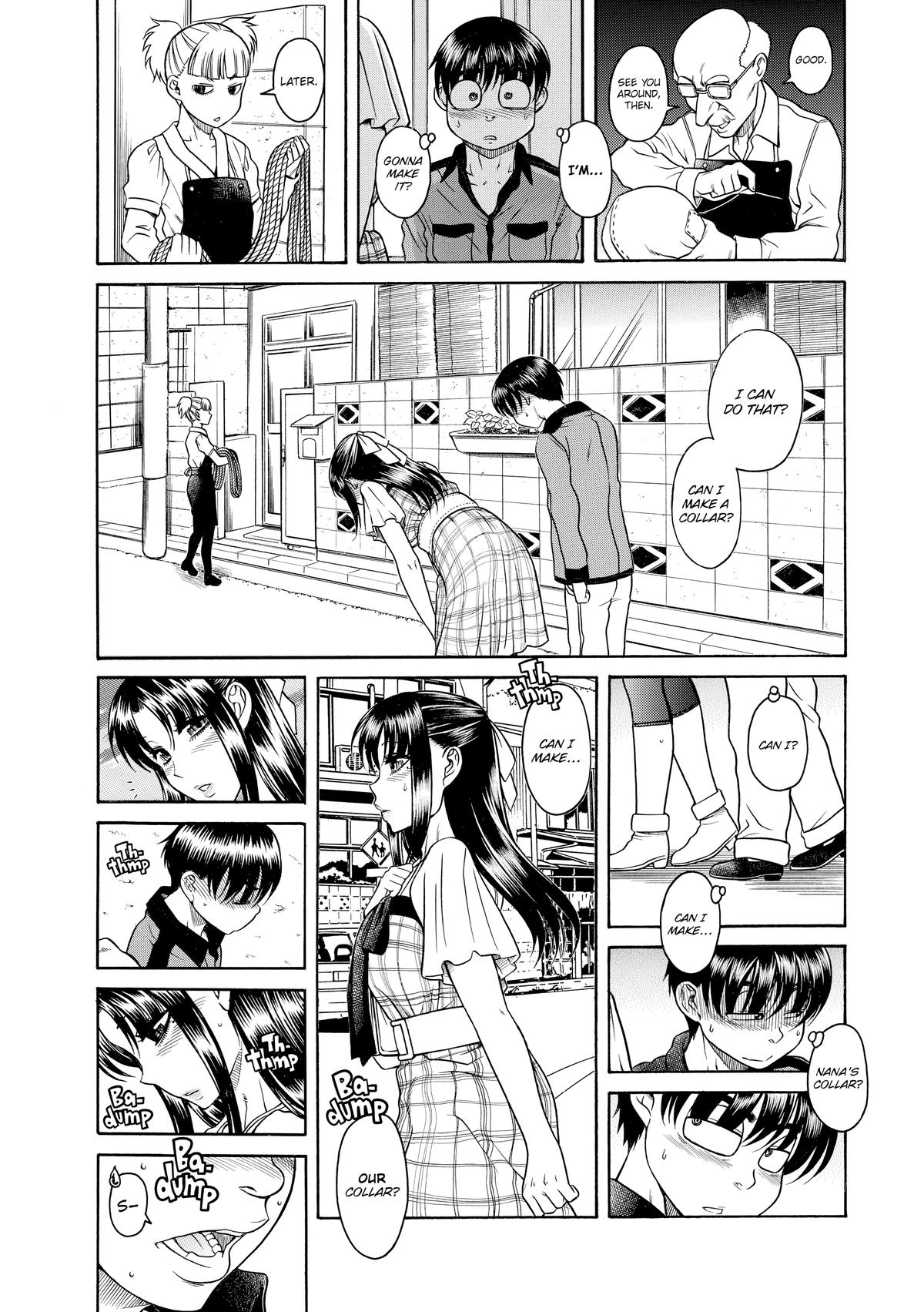 Read Nana & Kaoru EN Manga Online