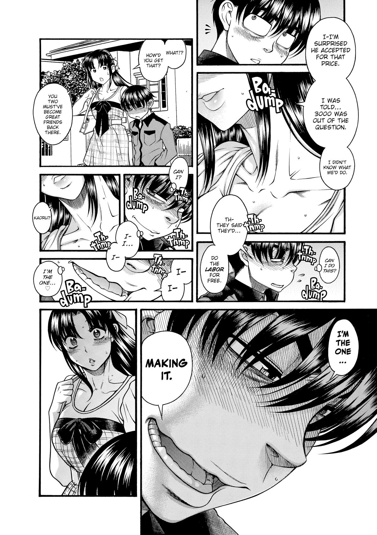 Read Nana & Kaoru EN Manga Online