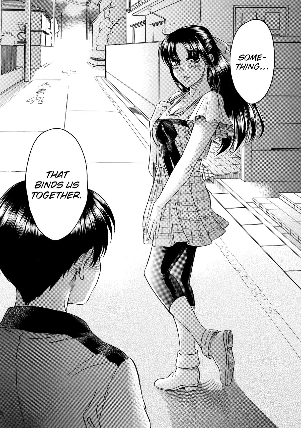 Read Nana & Kaoru EN Manga Online