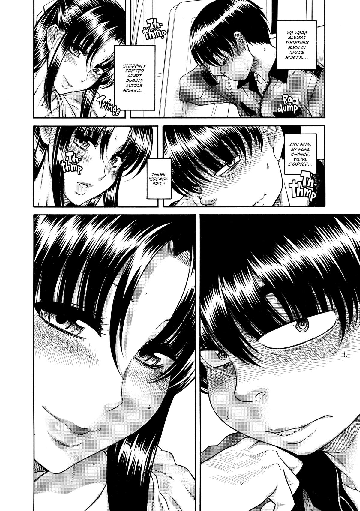 Read Nana & Kaoru EN Manga Online