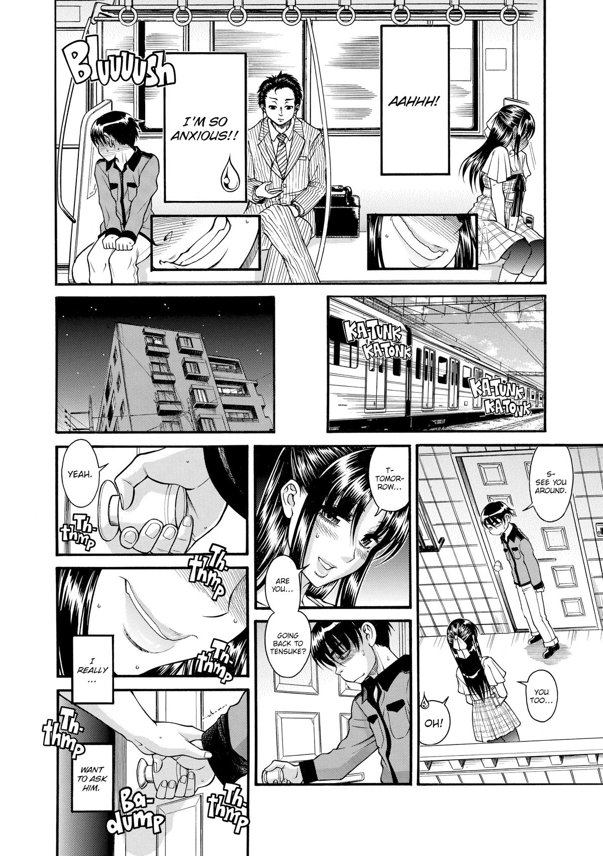 Read Nana & Kaoru EN Manga Online