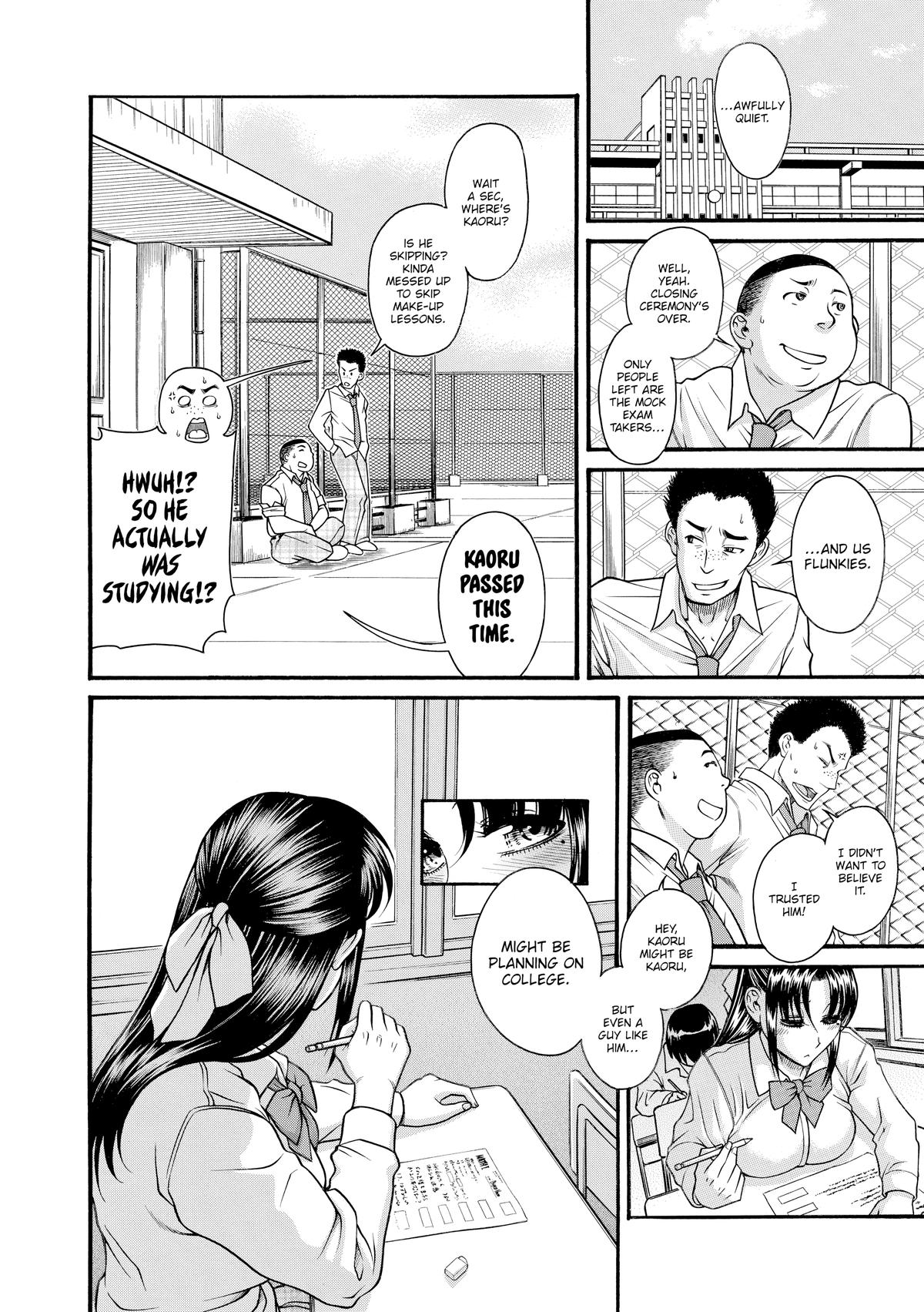 Read Nana & Kaoru EN Manga Online