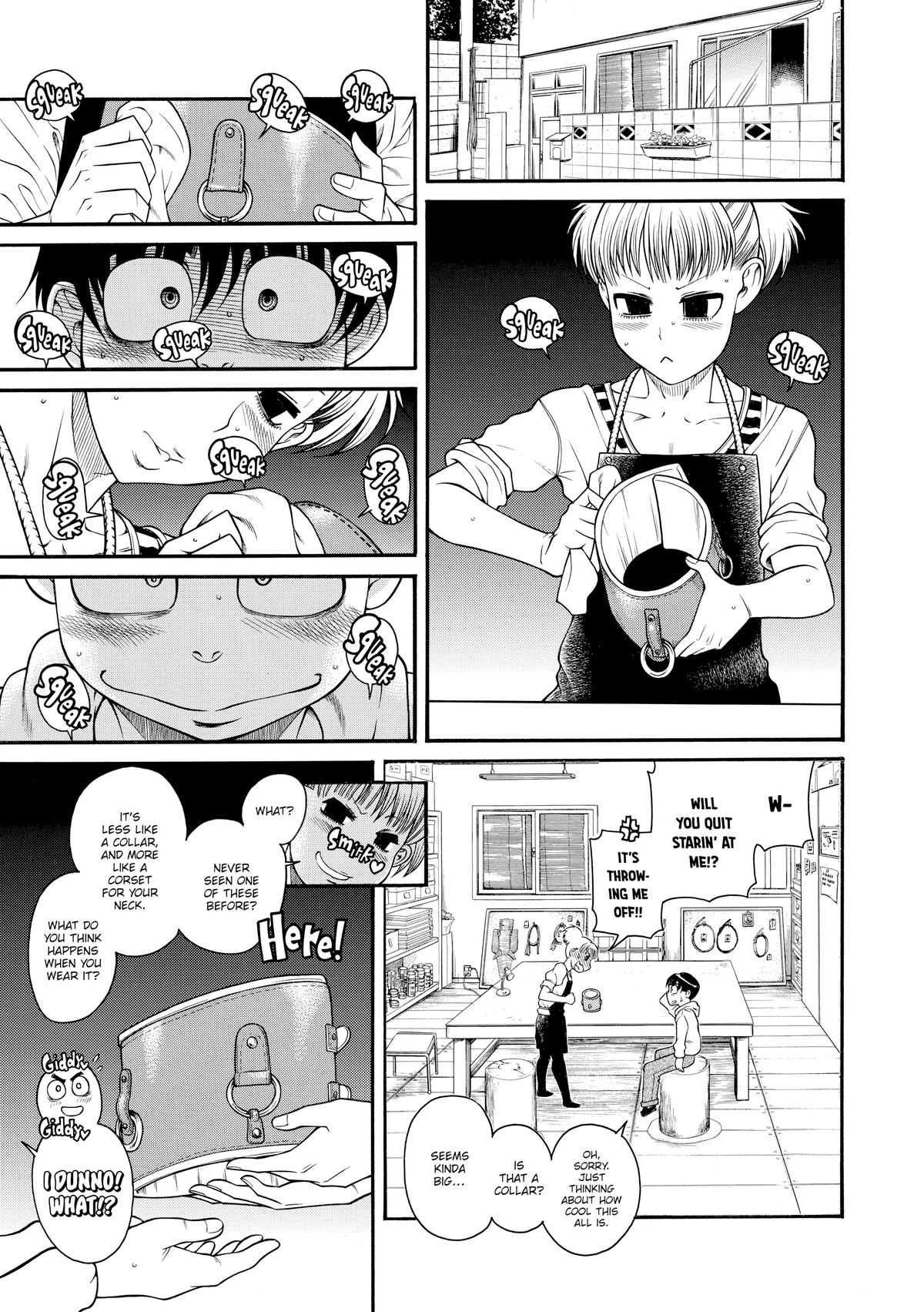 Read Nana & Kaoru EN Manga Online