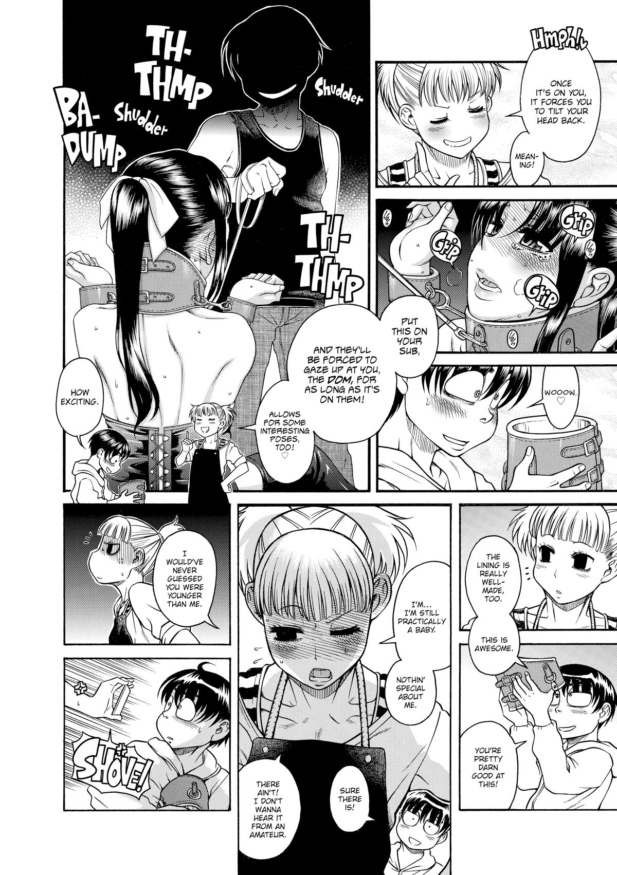 Read Nana & Kaoru EN Manga Online