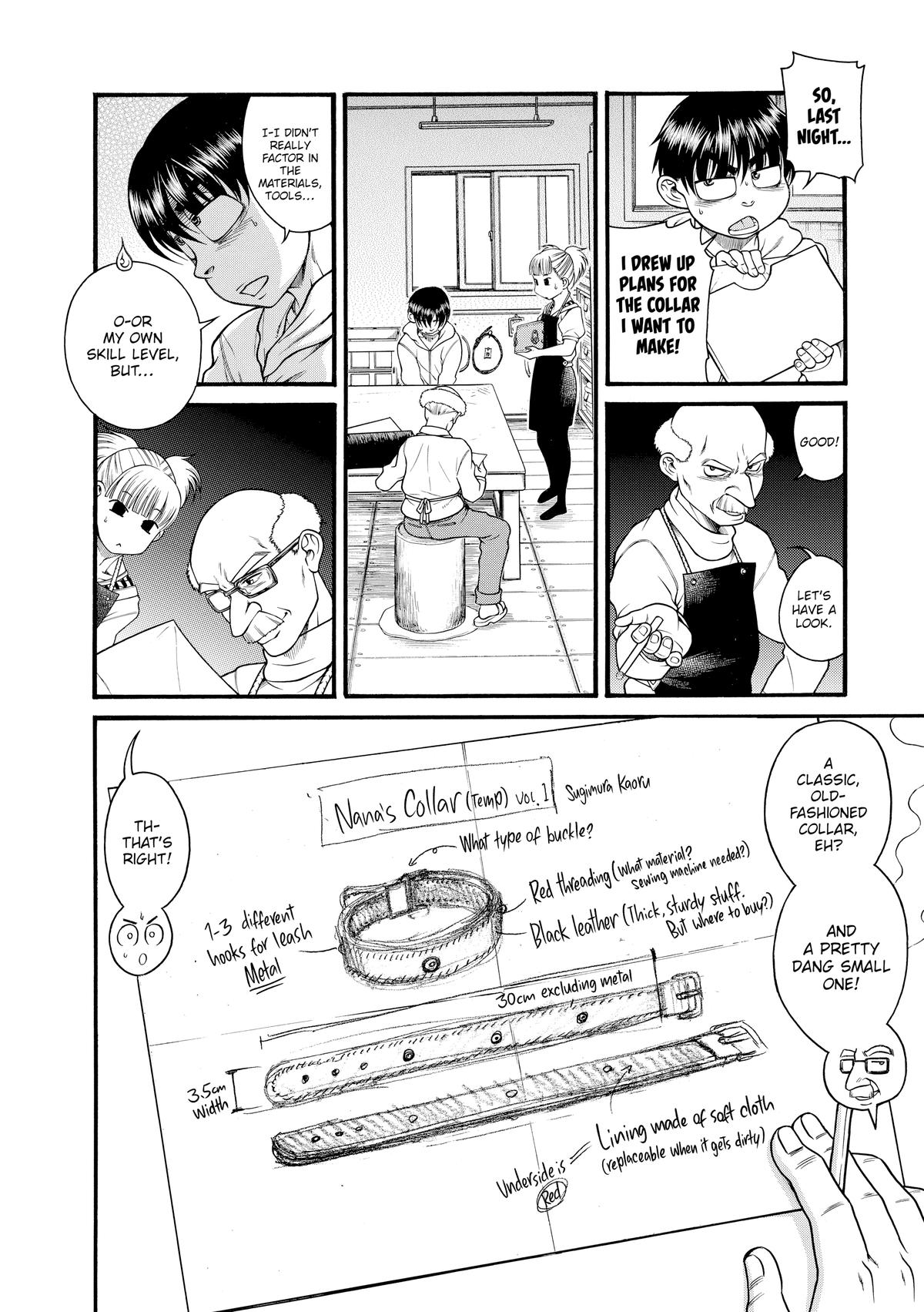 Read Nana & Kaoru EN Manga Online