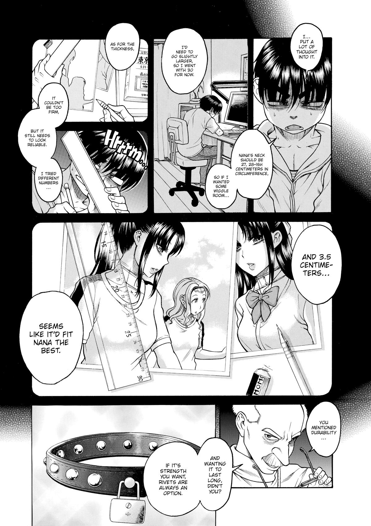 Read Nana & Kaoru EN Manga Online