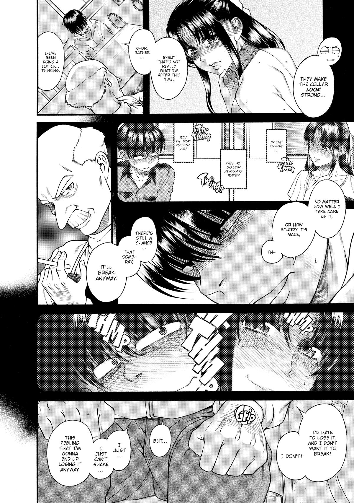 Read Nana & Kaoru EN Manga Online