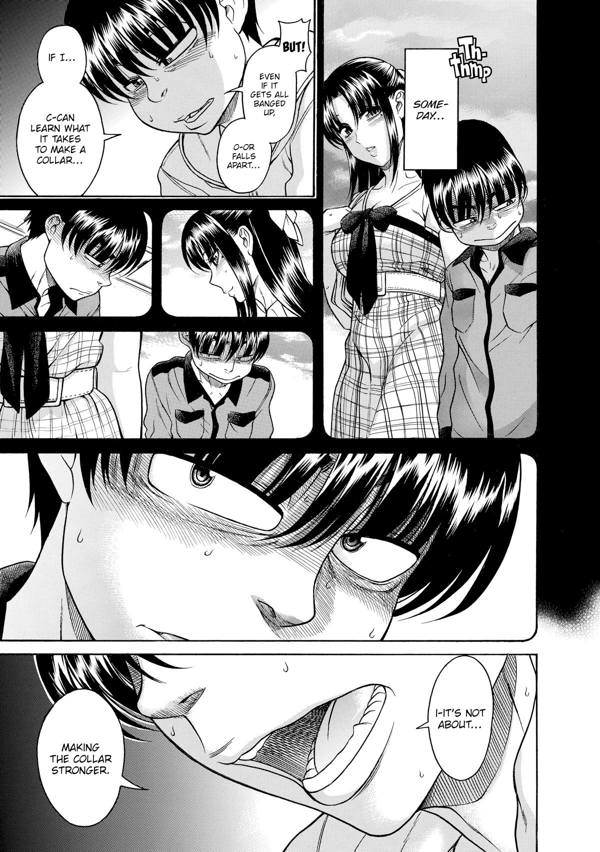 Read Nana & Kaoru EN Manga Online