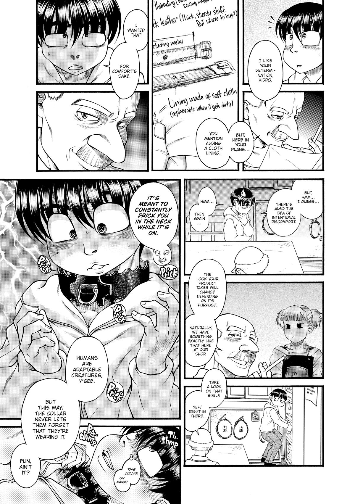 Read Nana & Kaoru EN Manga Online