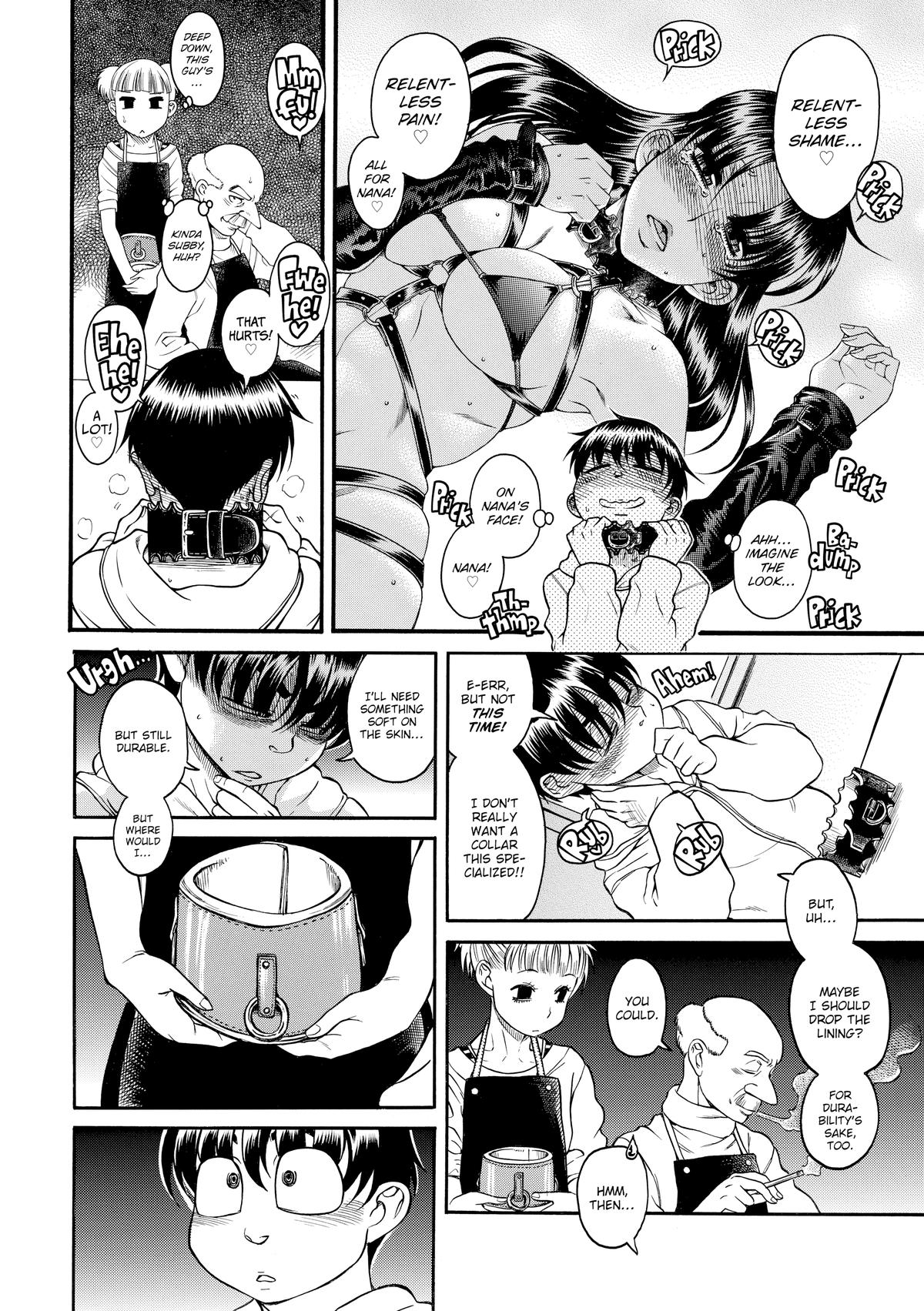 Read Nana & Kaoru EN Manga Online