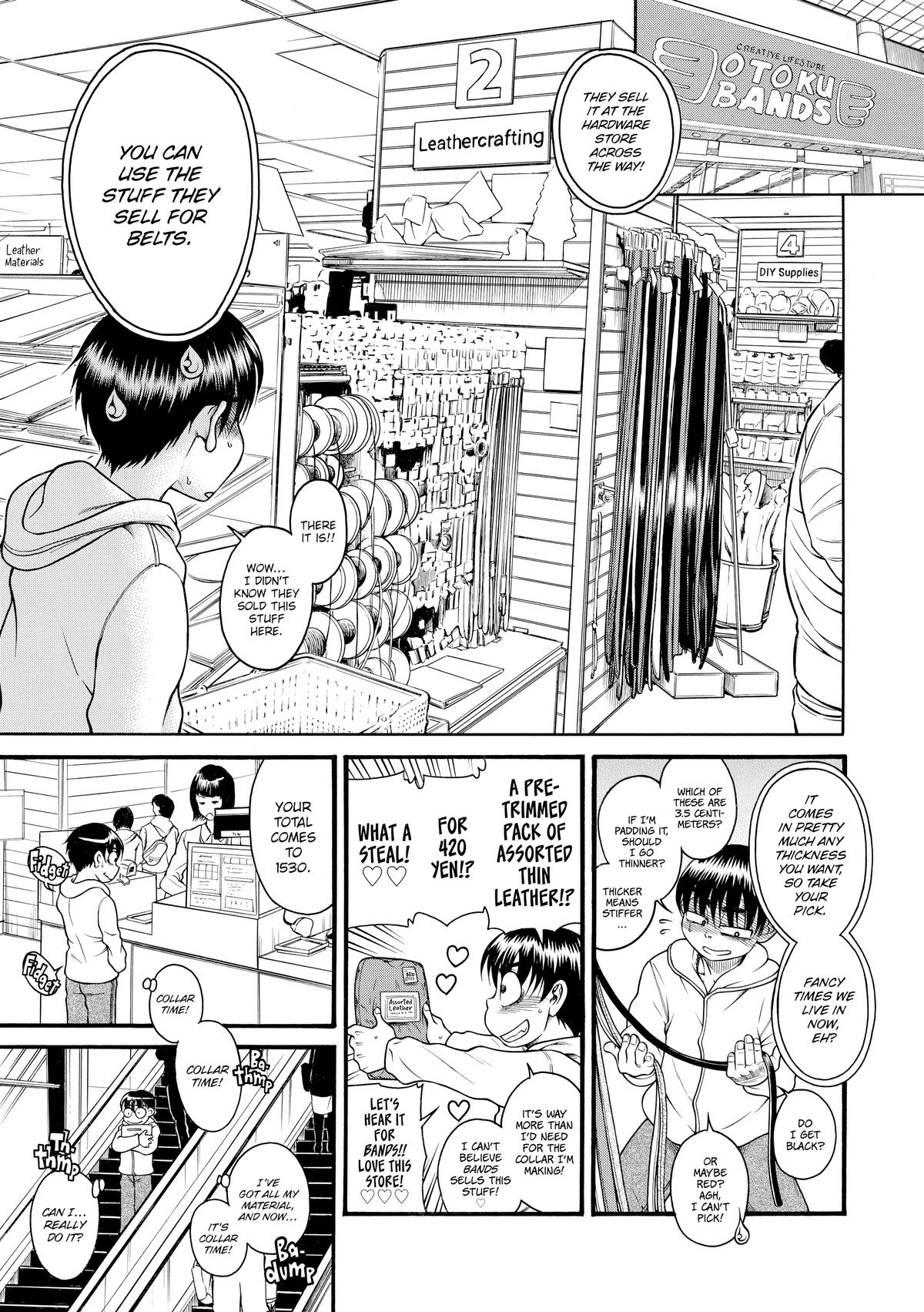 Read Nana & Kaoru EN Manga Online