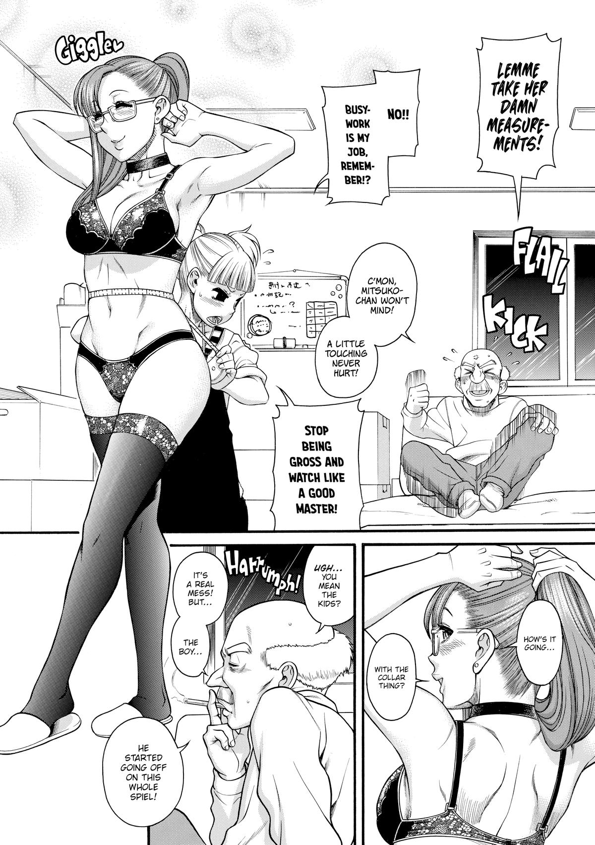 Read Nana & Kaoru EN Manga Online