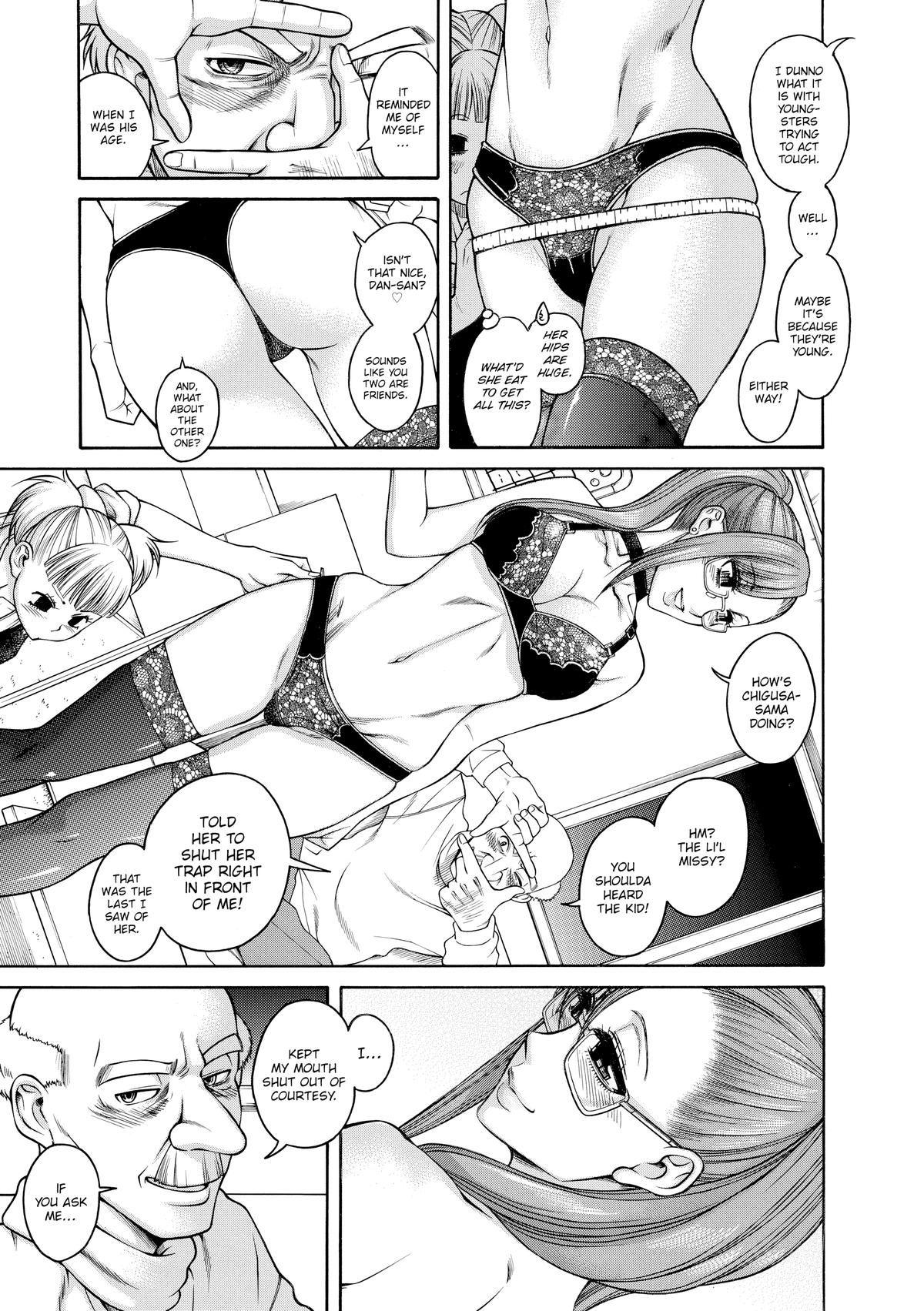 Read Nana & Kaoru EN Manga Online