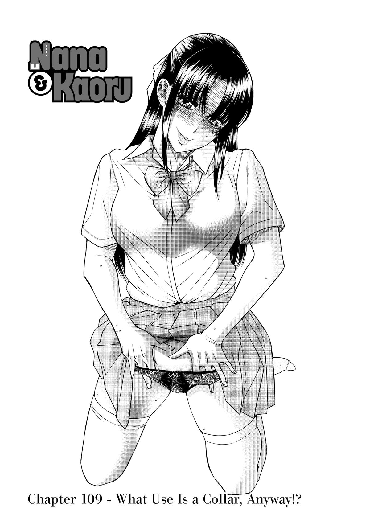 Read Nana & Kaoru EN Manga Online