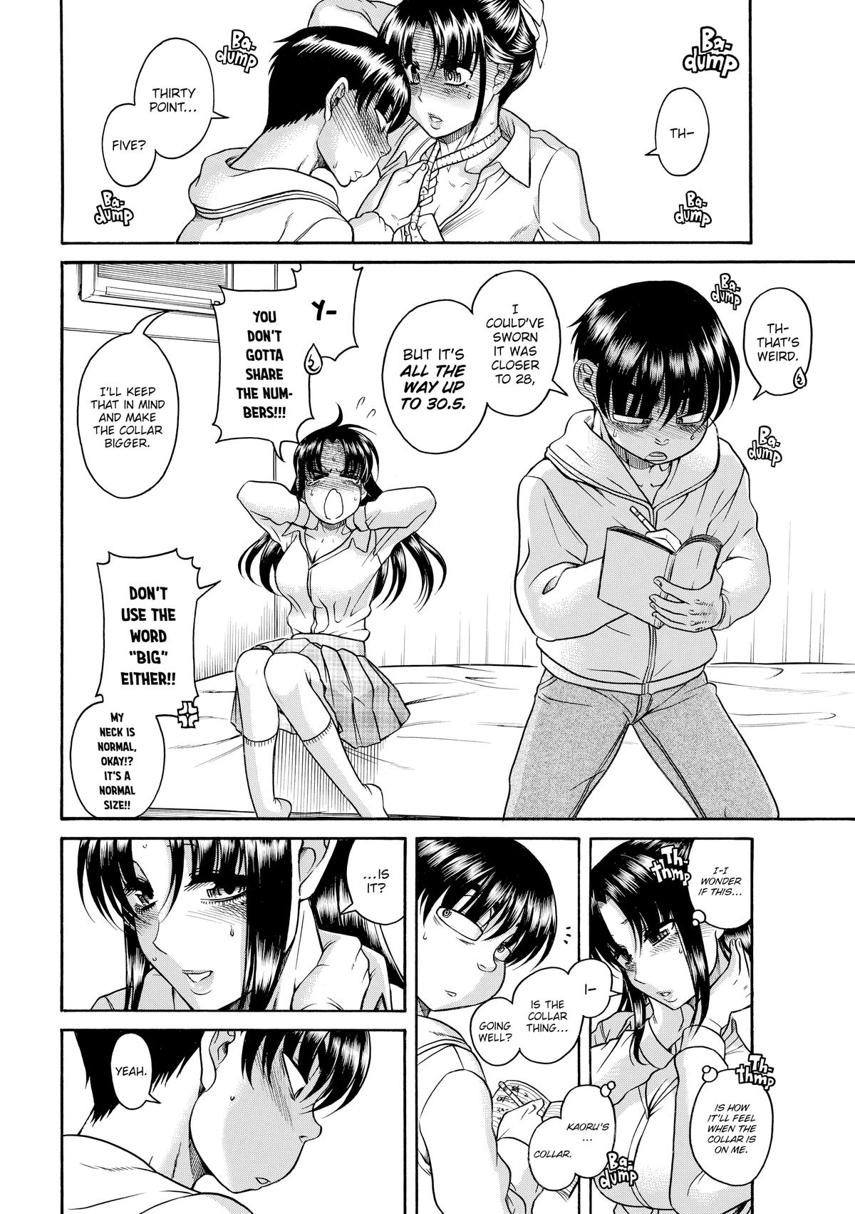 Read Nana & Kaoru EN Manga Online