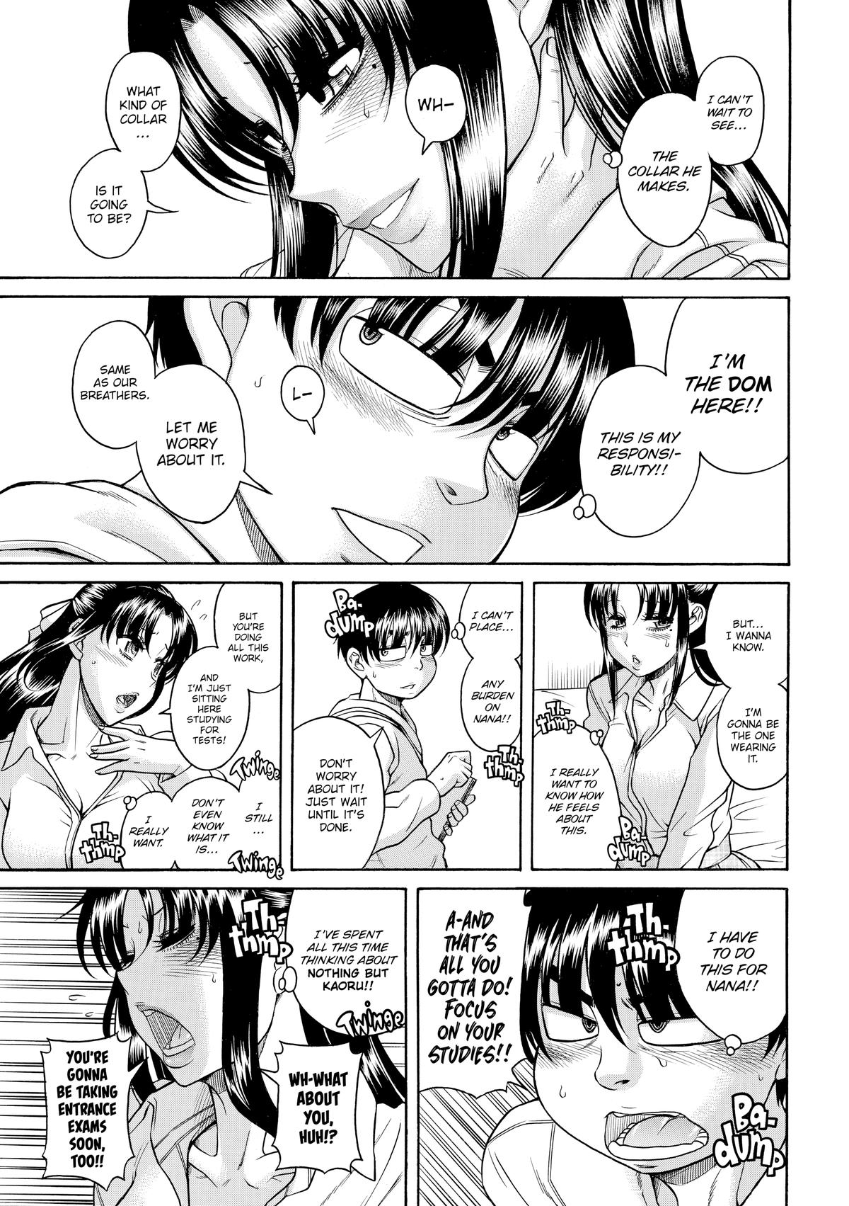 Read Nana & Kaoru EN Manga Online