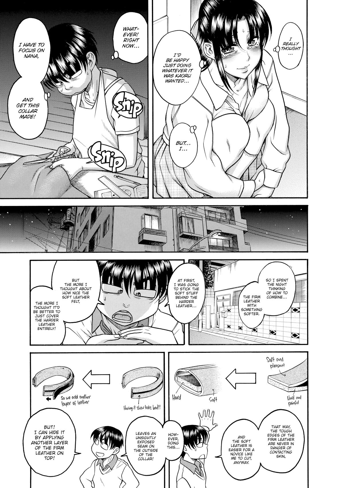 Read Nana & Kaoru EN Manga Online