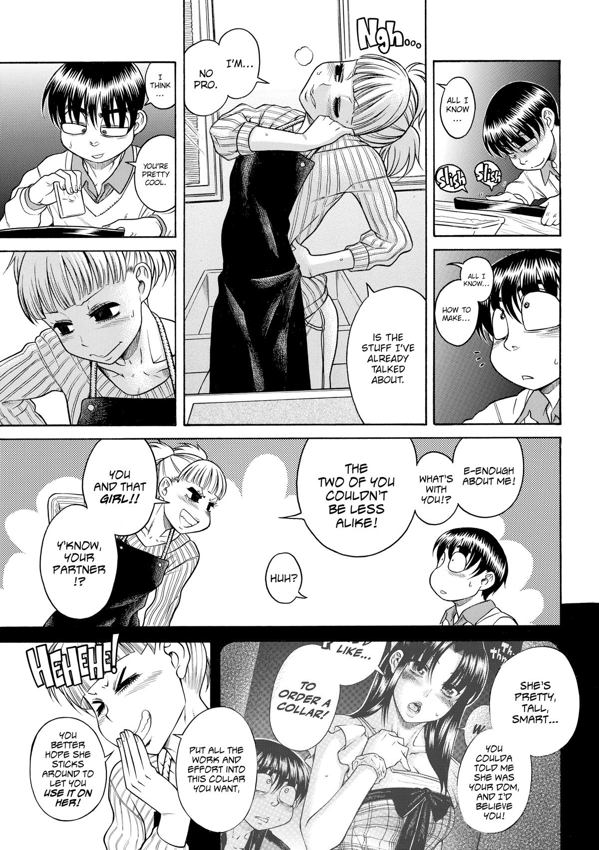 Read Nana & Kaoru EN Manga Online