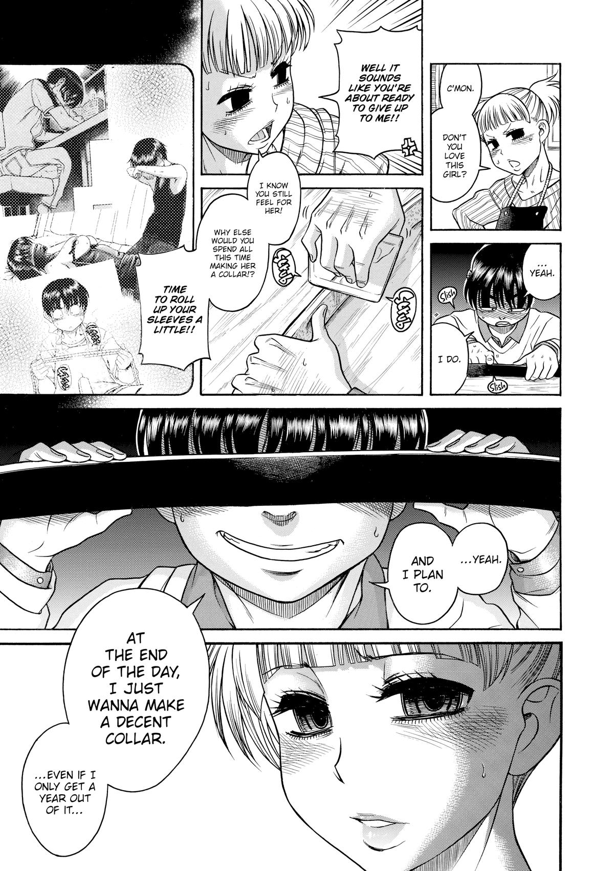 Read Nana & Kaoru EN Manga Online